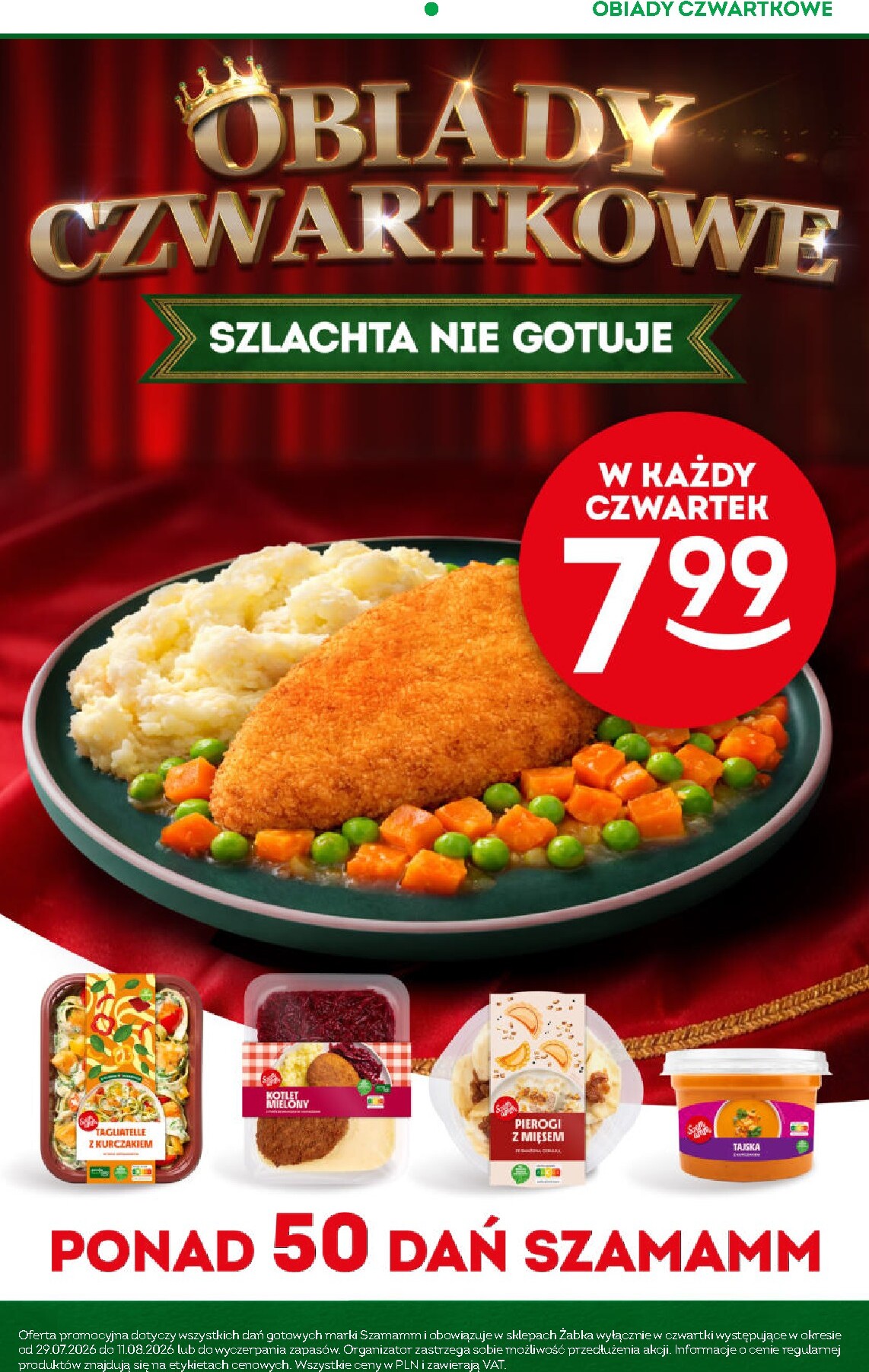 undefined 5