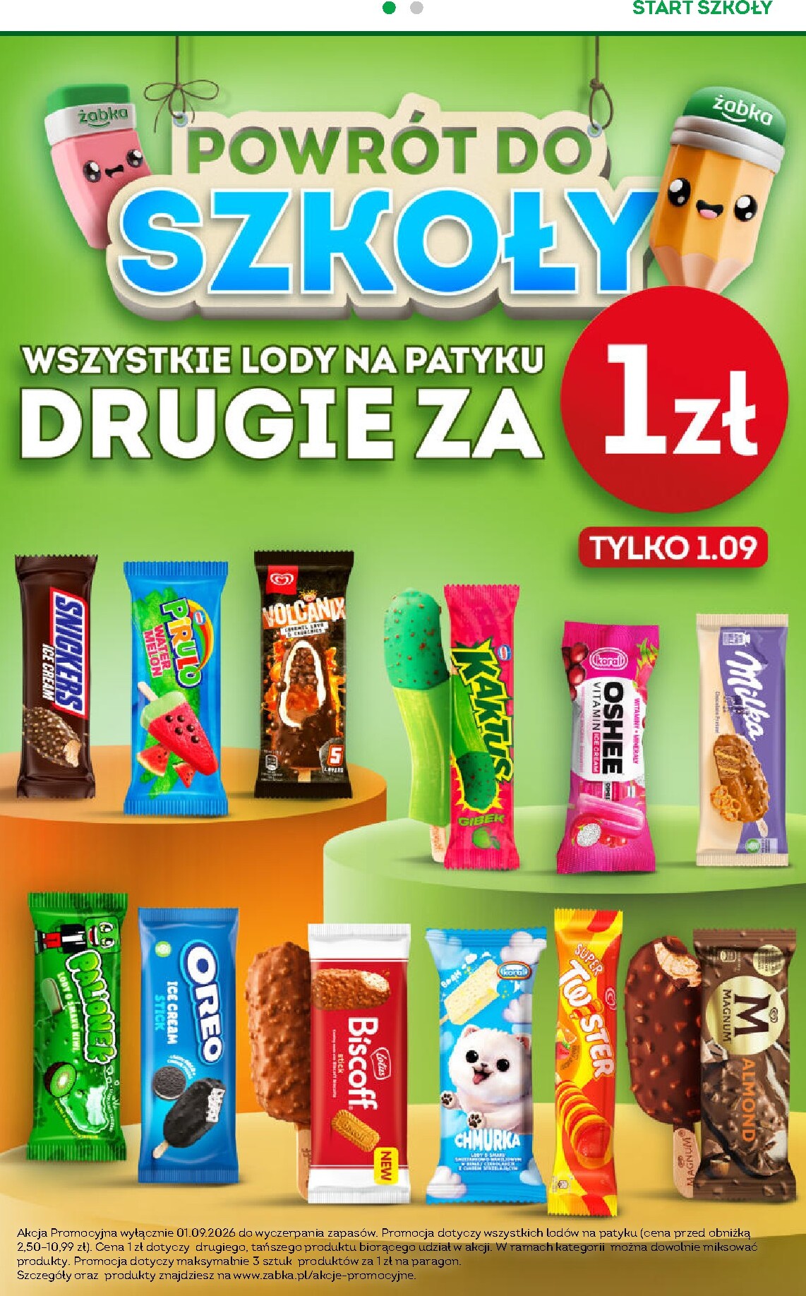 undefined 2