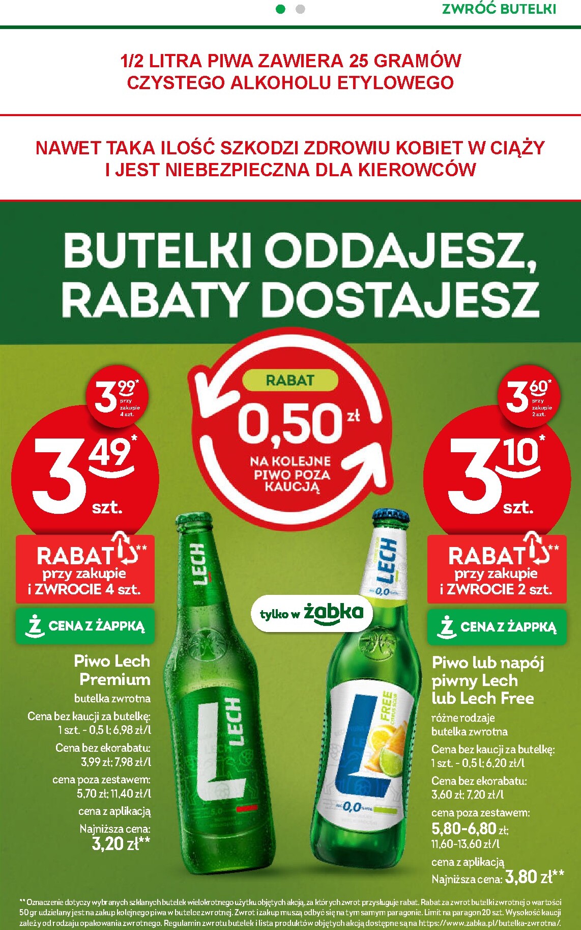 undefined 32