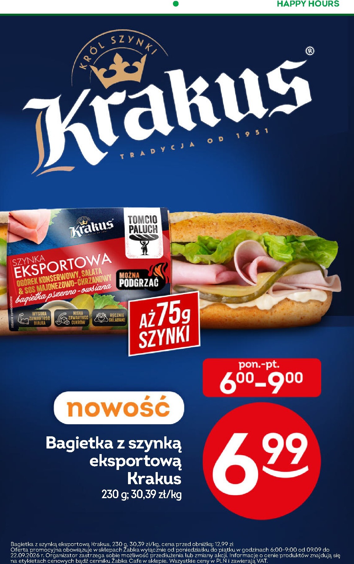 undefined 54