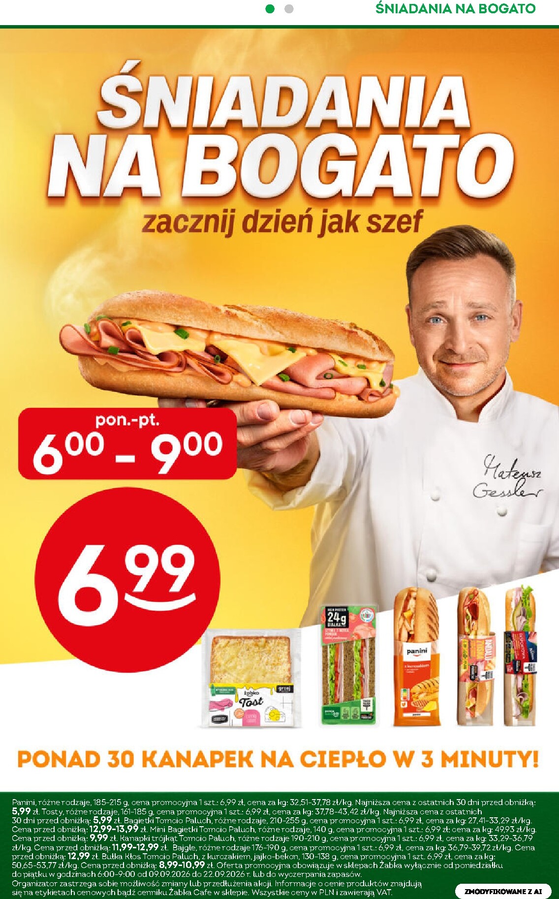 undefined 6