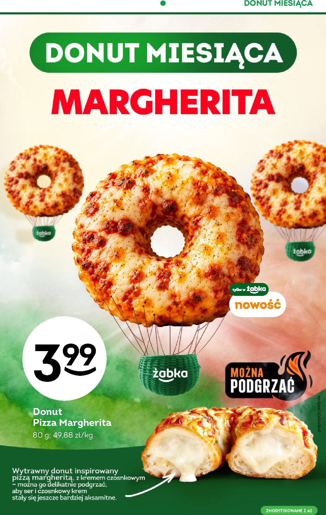 undefined 73