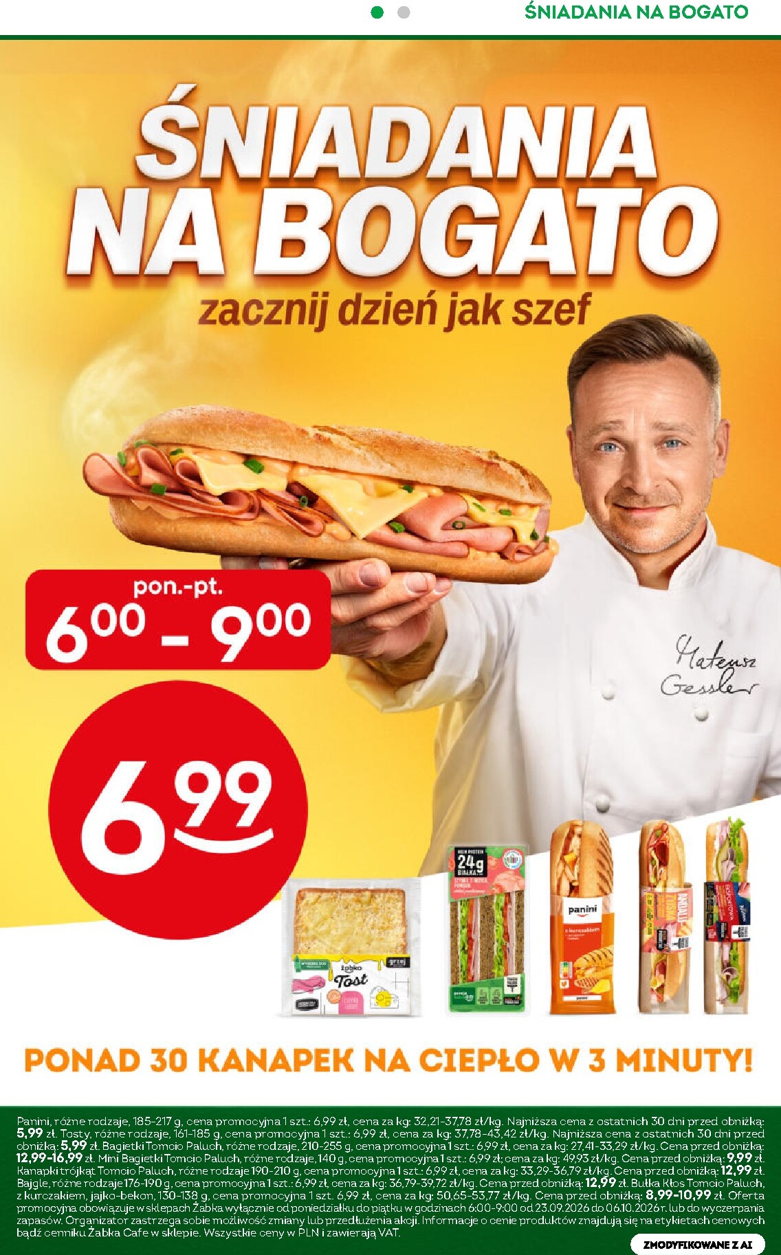 undefined 8