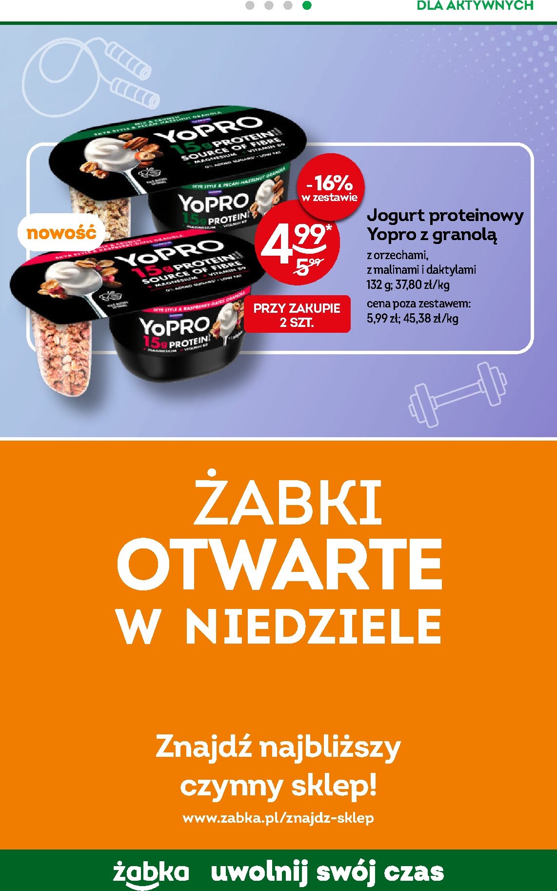 undefined 75