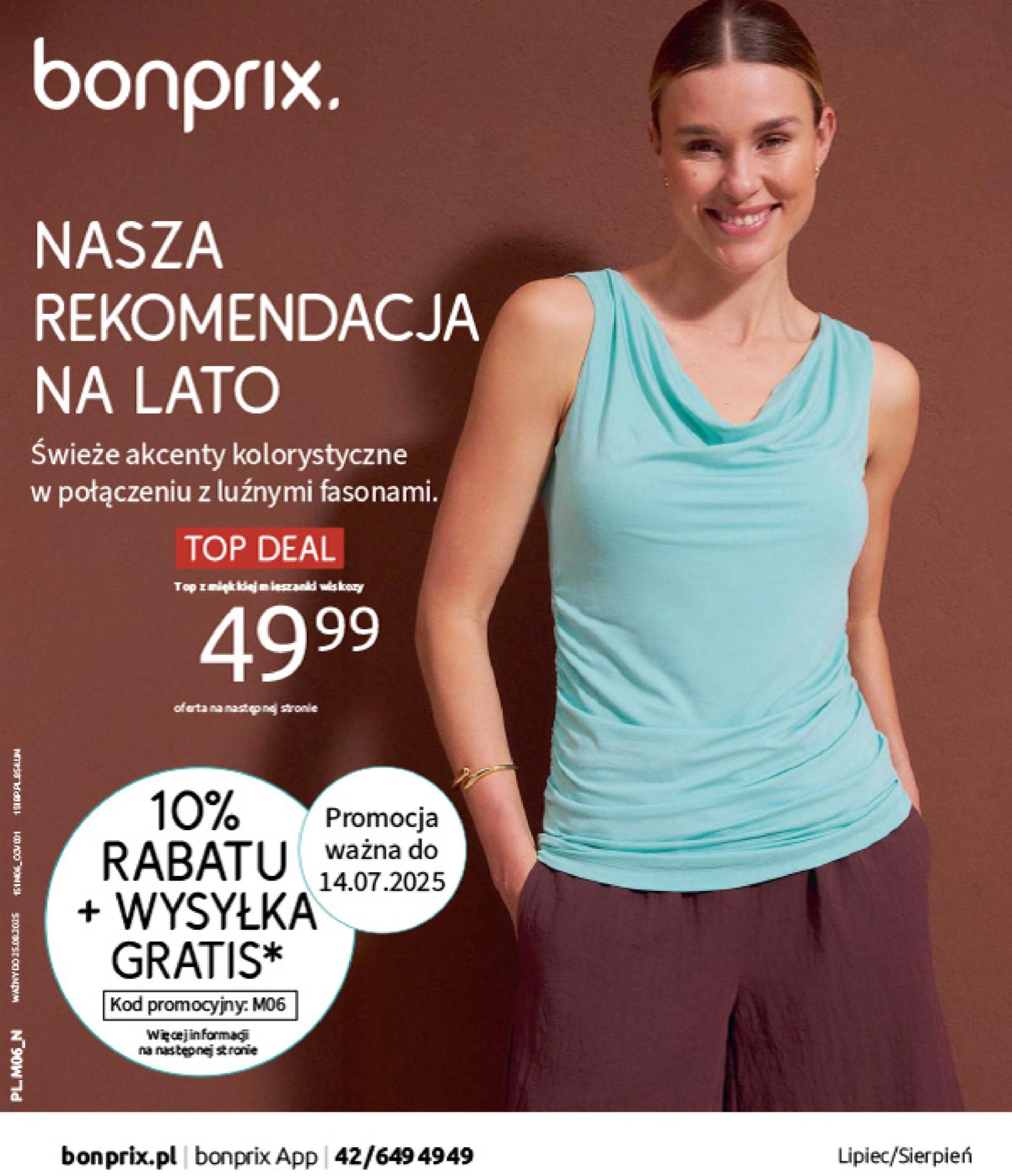 Gazetka Bonprix - Modny Luz ważna od 16.07. - 25.08.