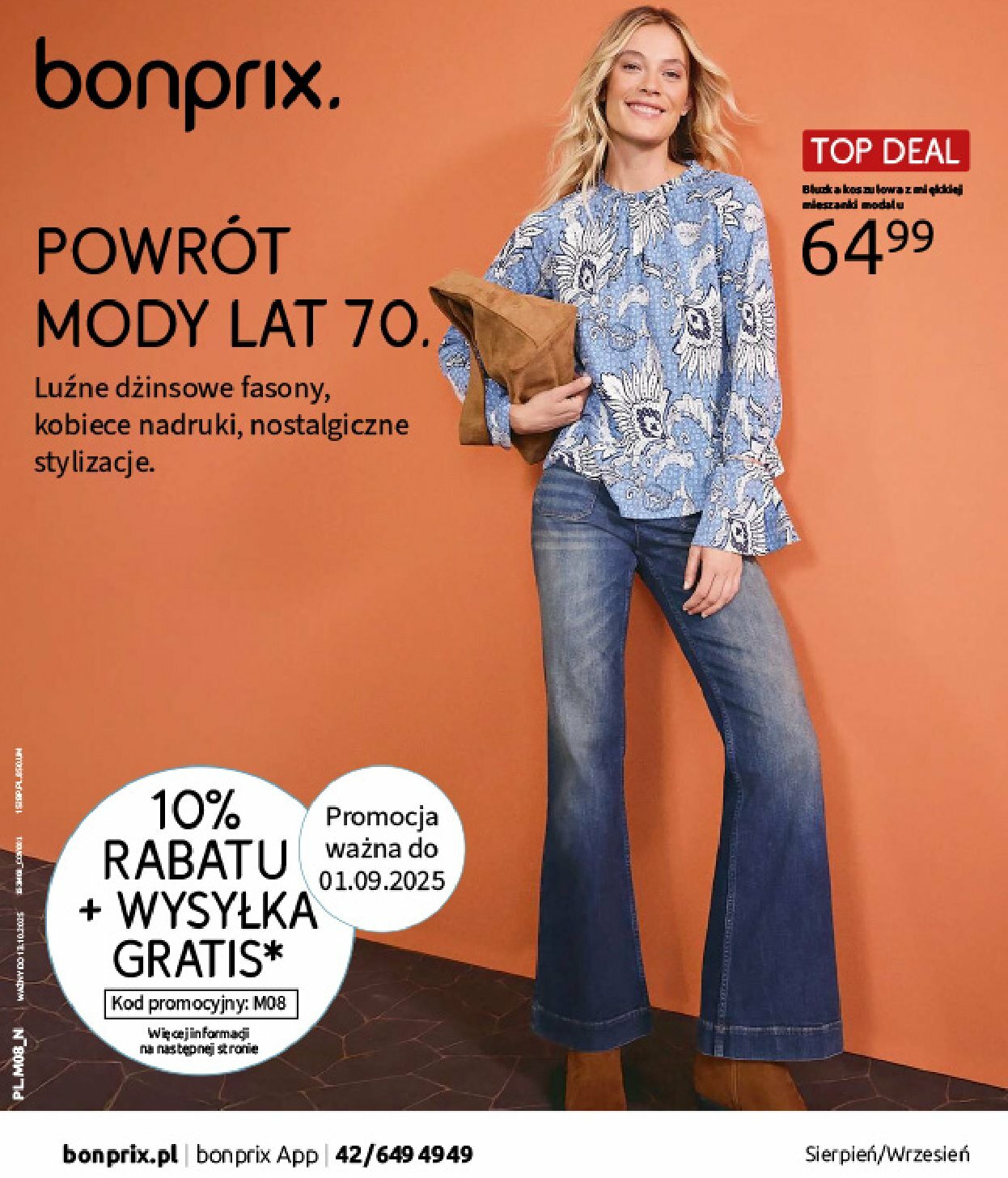 Gazetka Bonprix - Powrót mody lat 70. - ważna od 02.09. do 13.10.