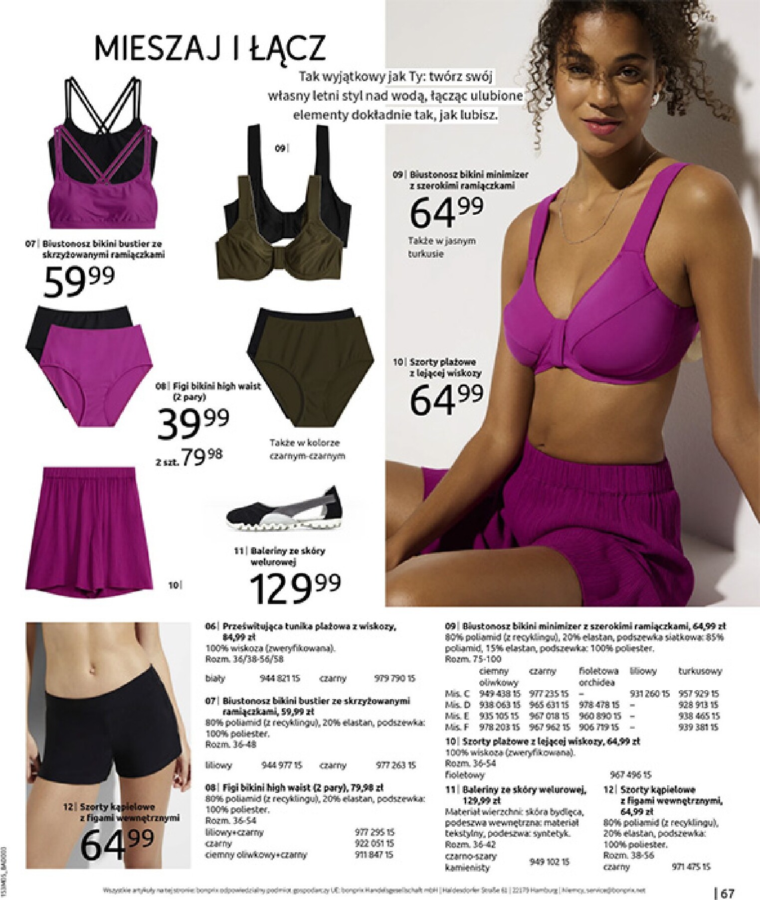 undefined 69