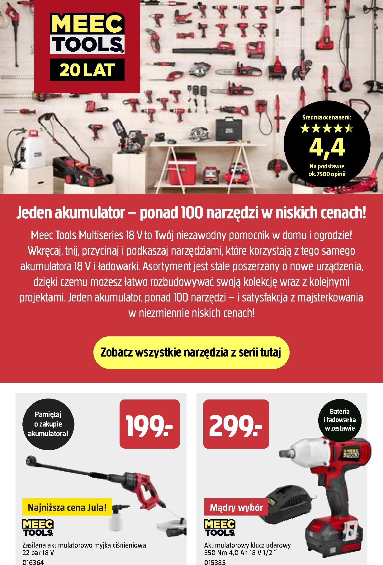 undefined 16