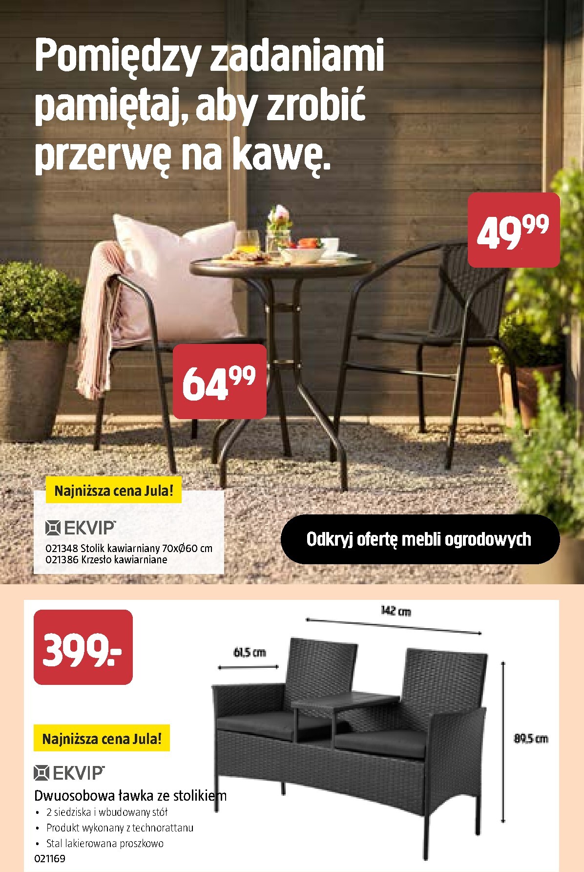 undefined 32