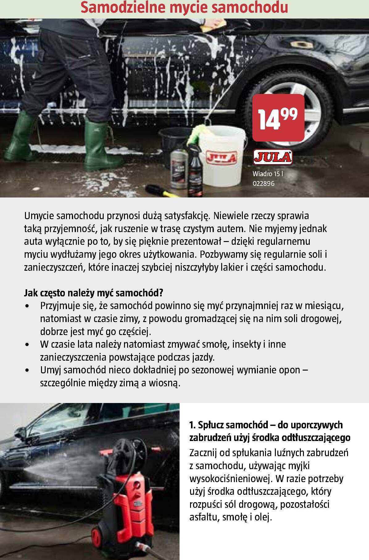 undefined 8