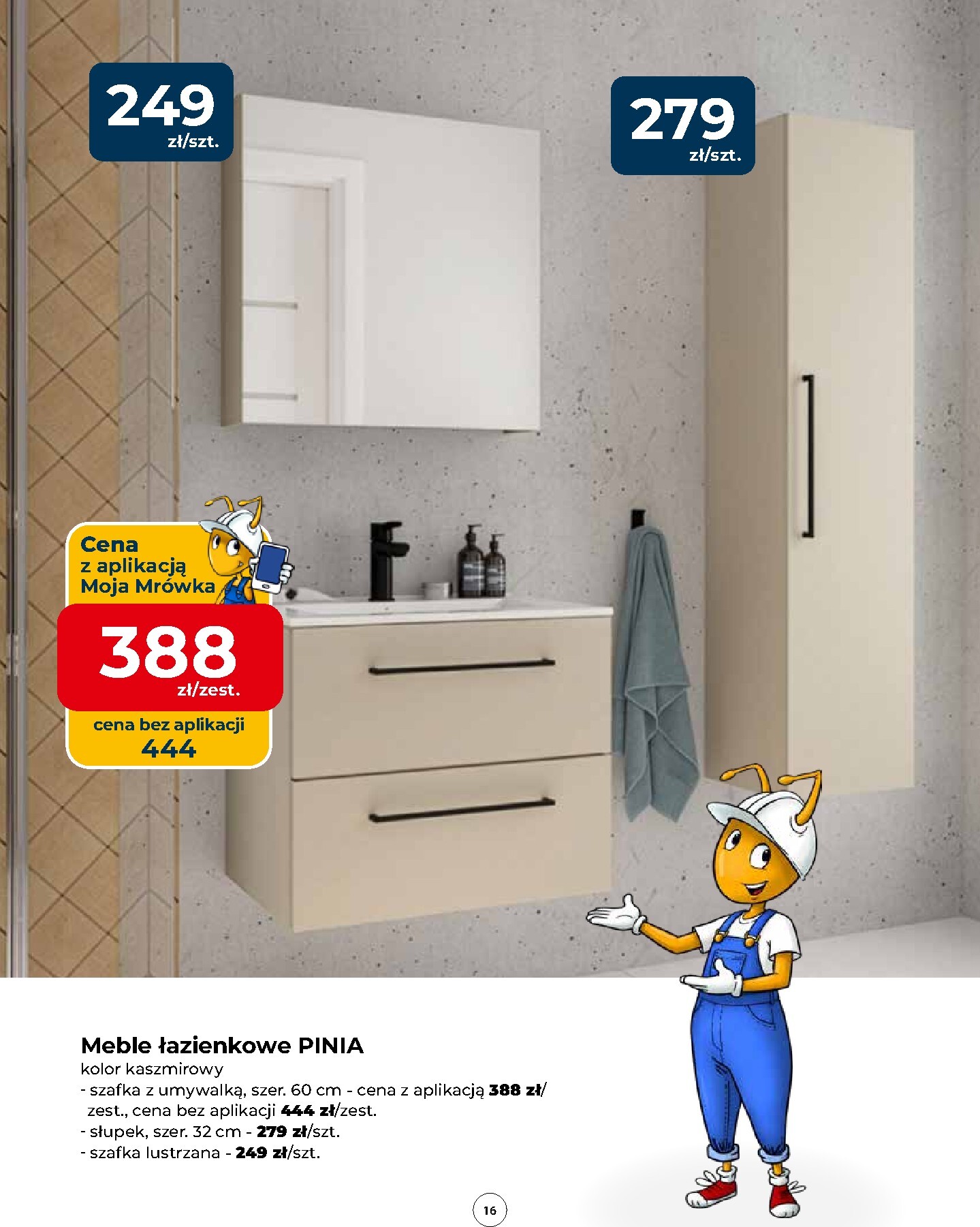 undefined 16