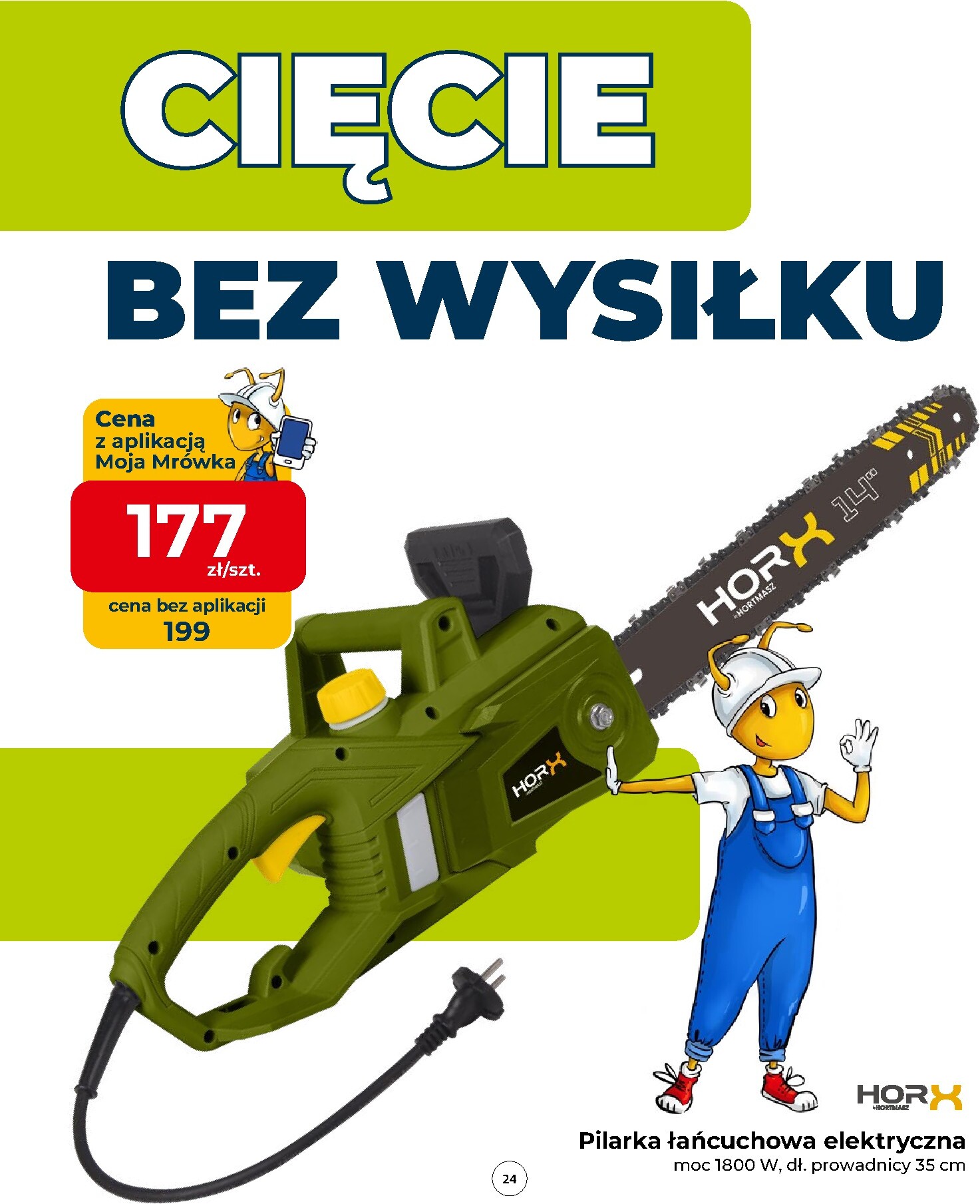 undefined 24