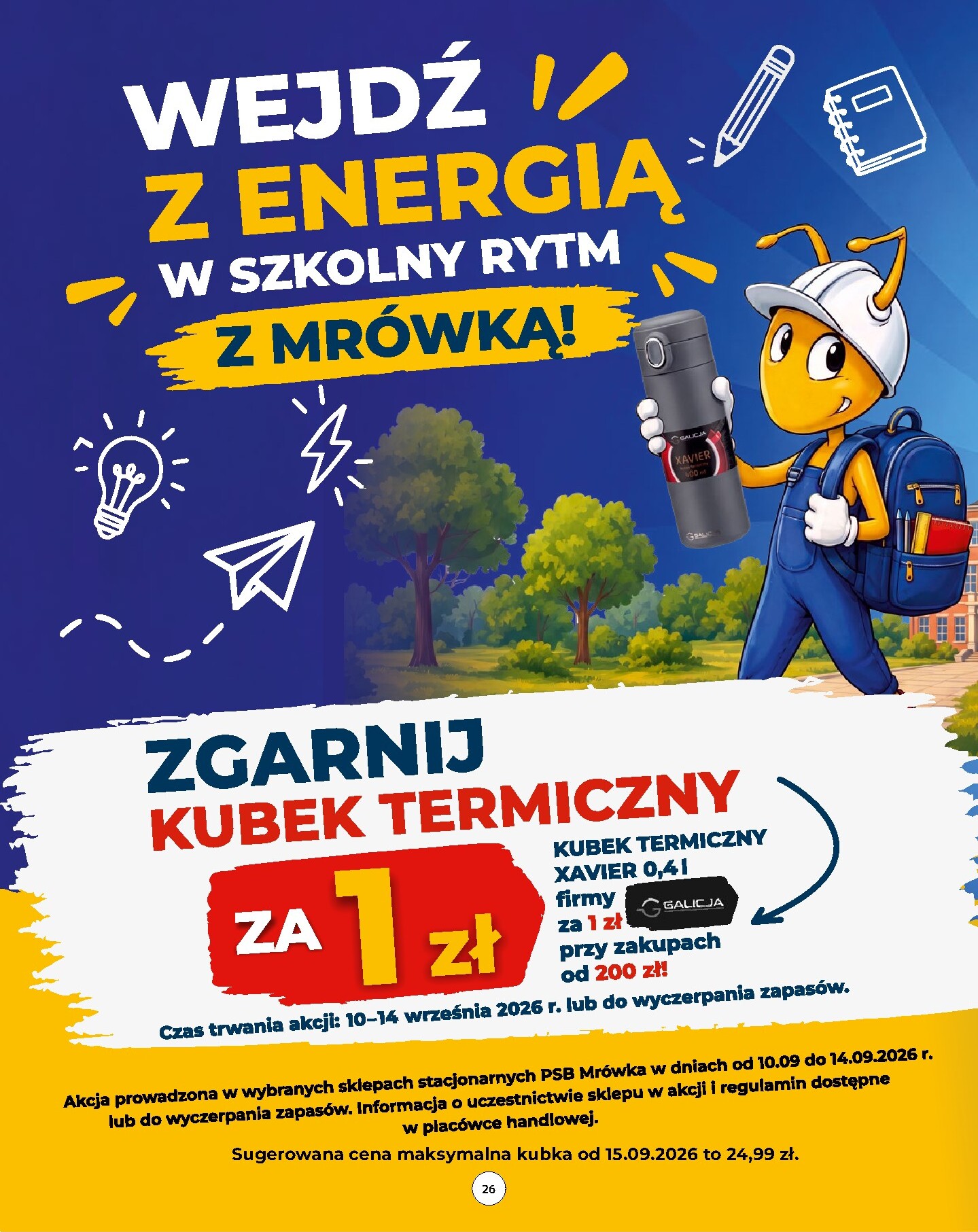 undefined 26