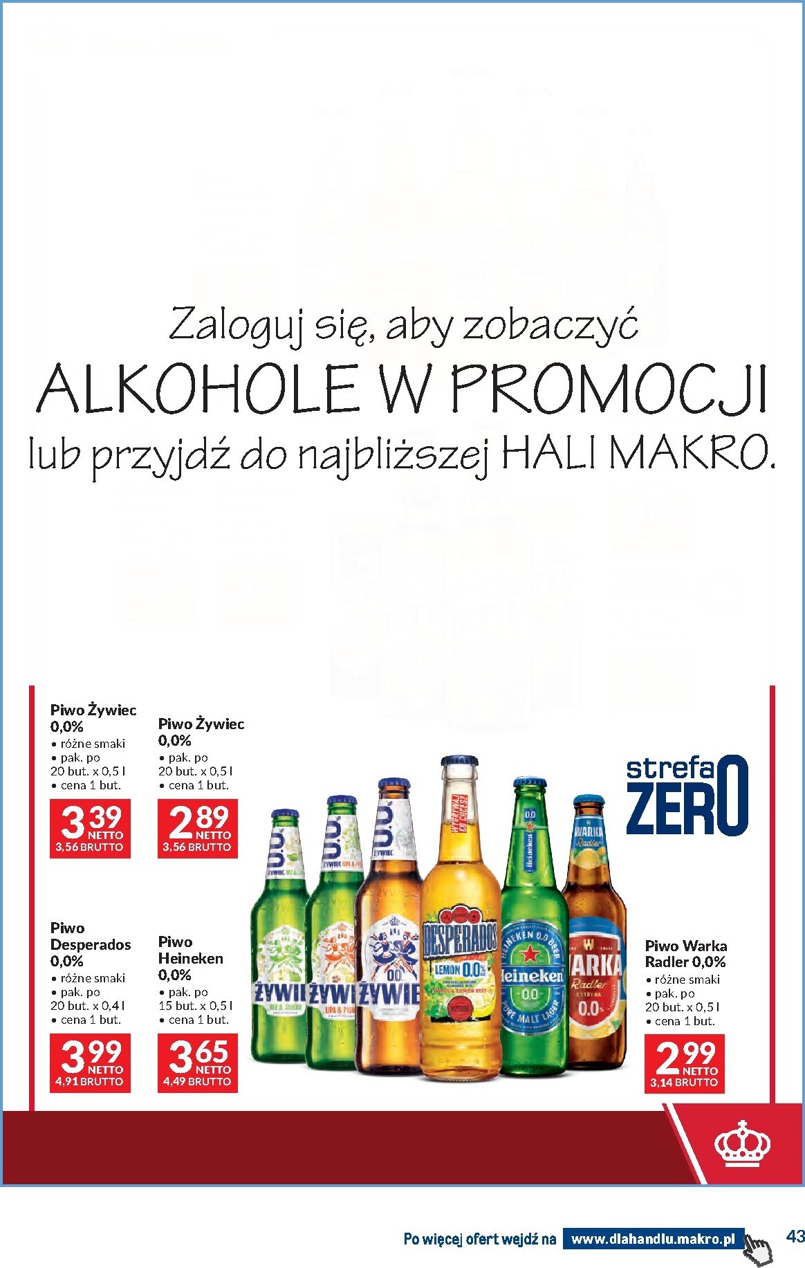 undefined 42