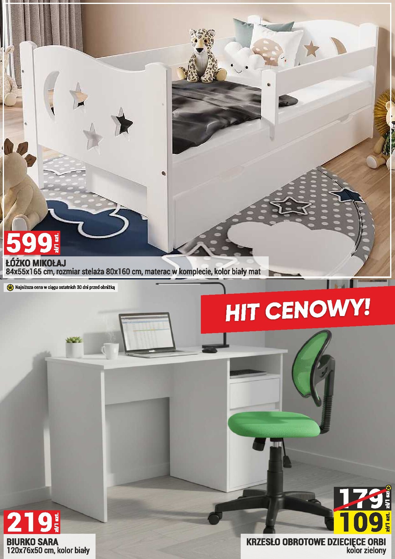undefined 4