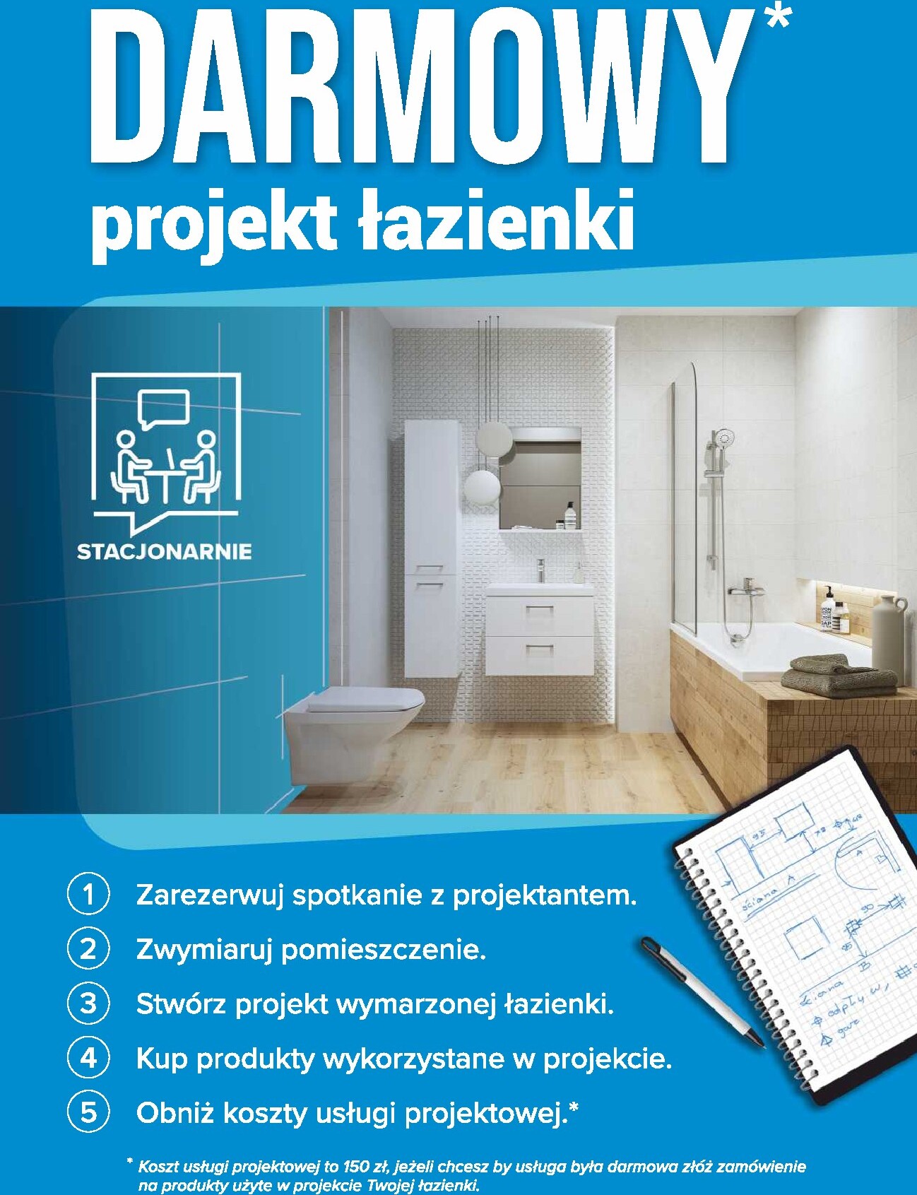 undefined 8