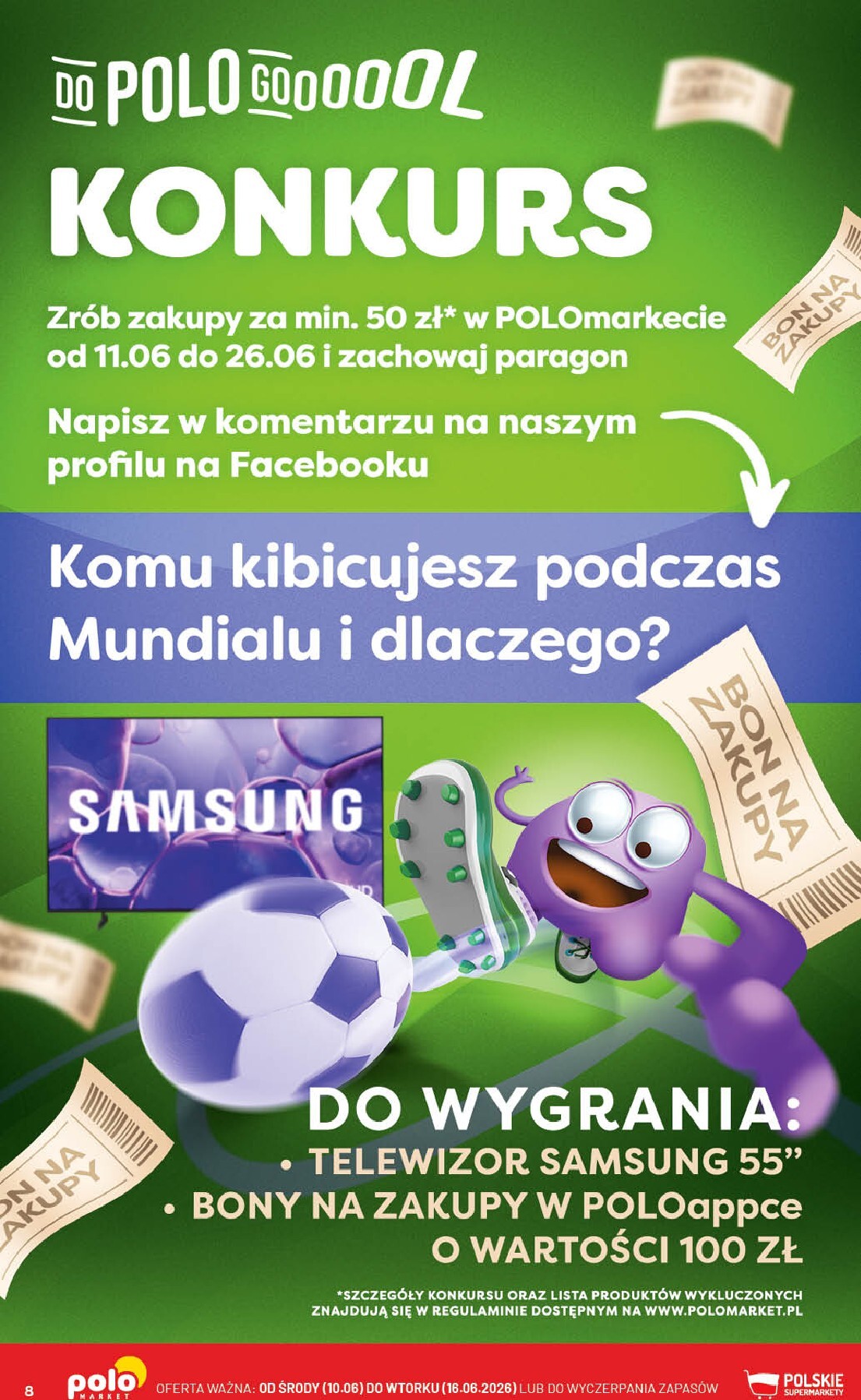 undefined 8