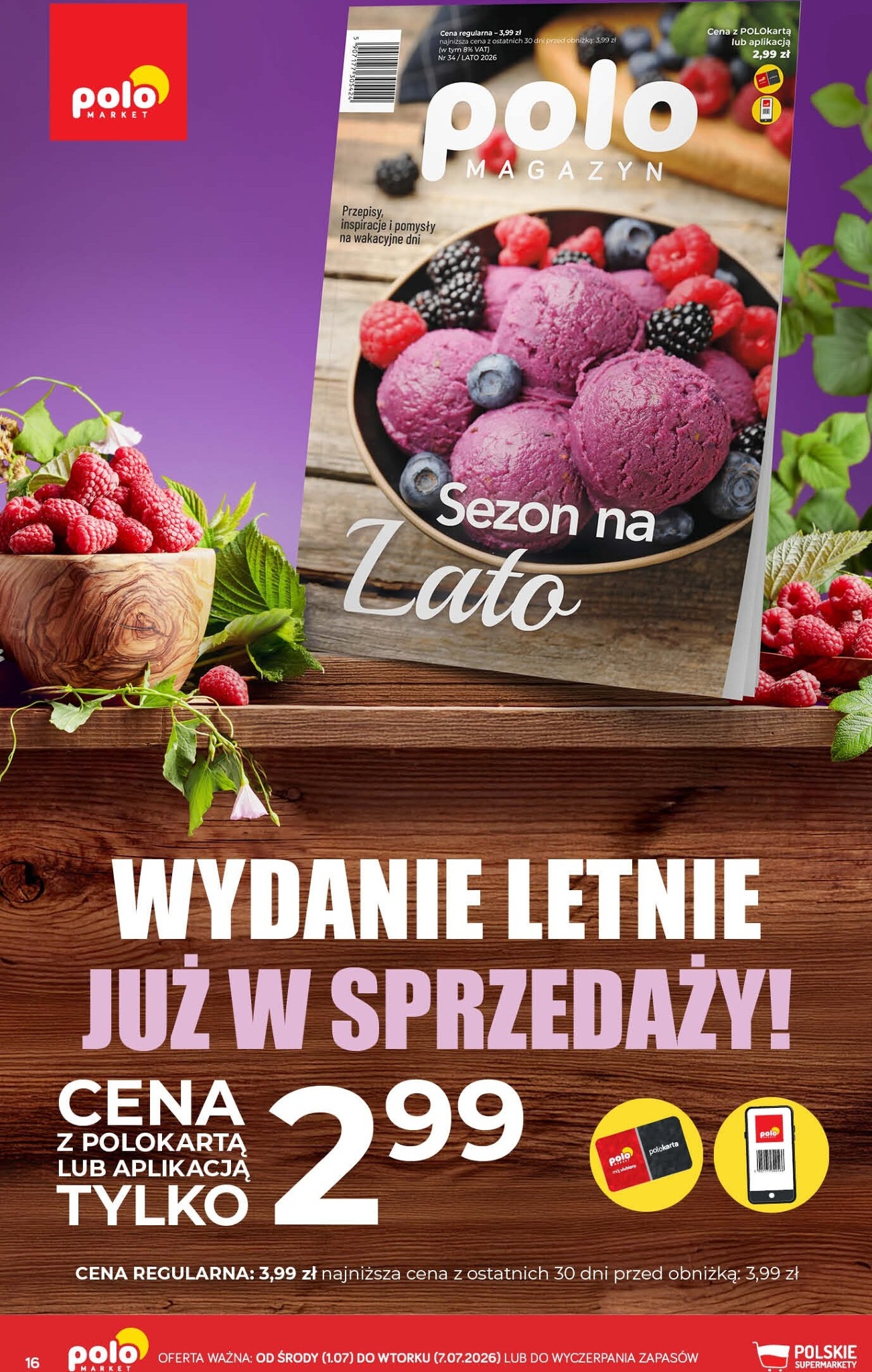 undefined 16