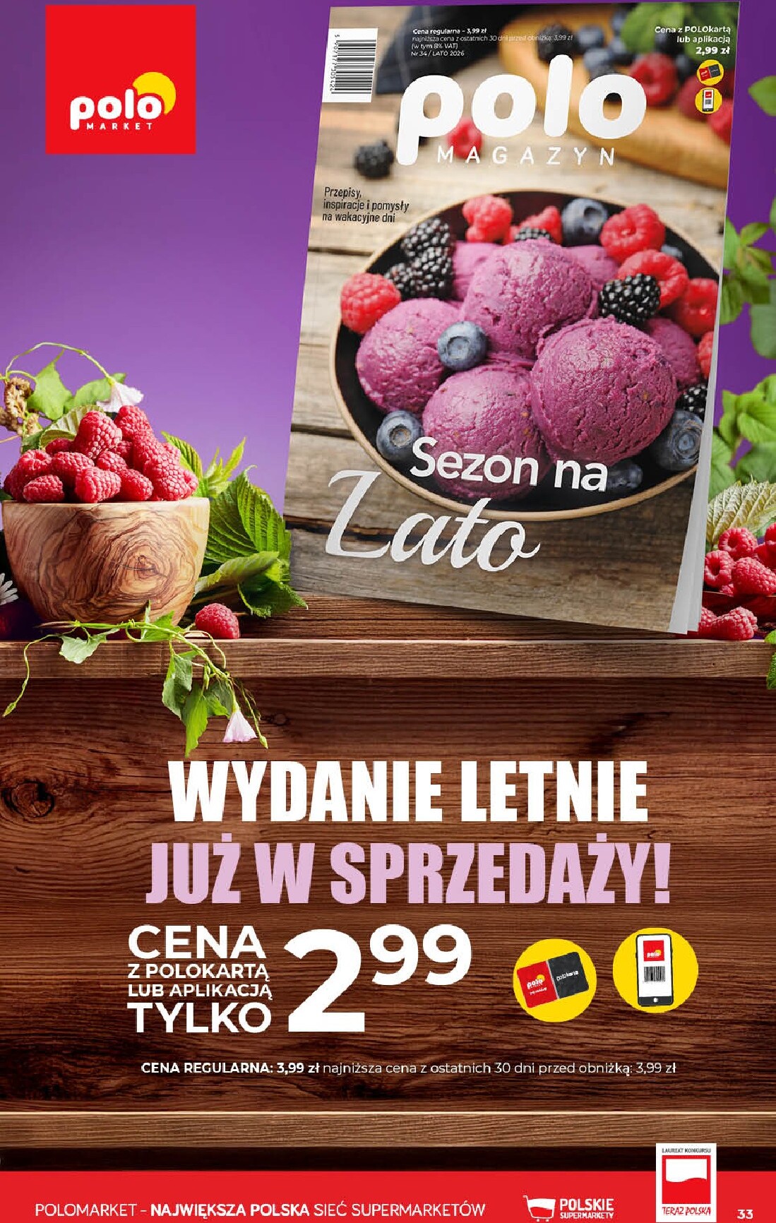 undefined 33