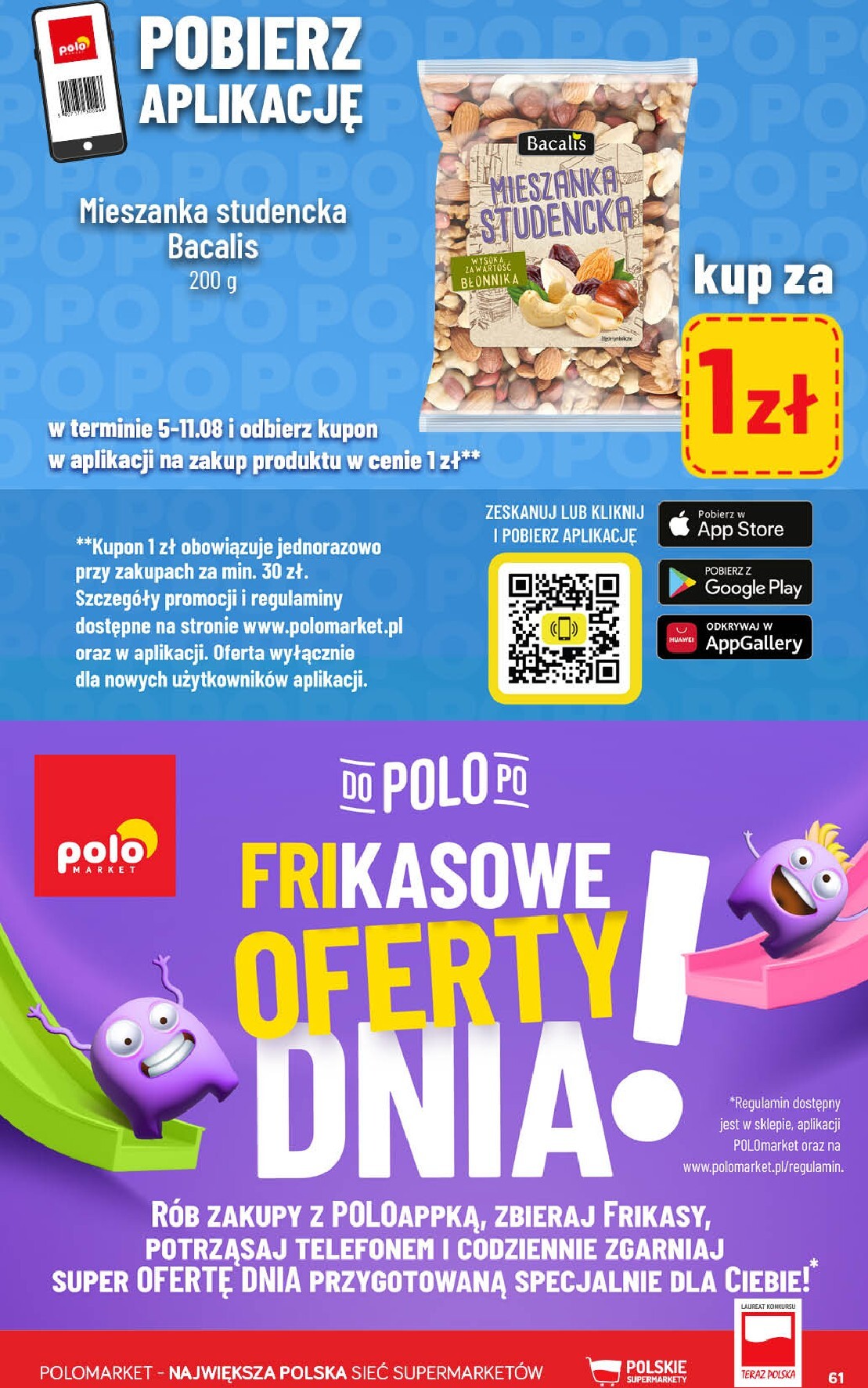 undefined 61