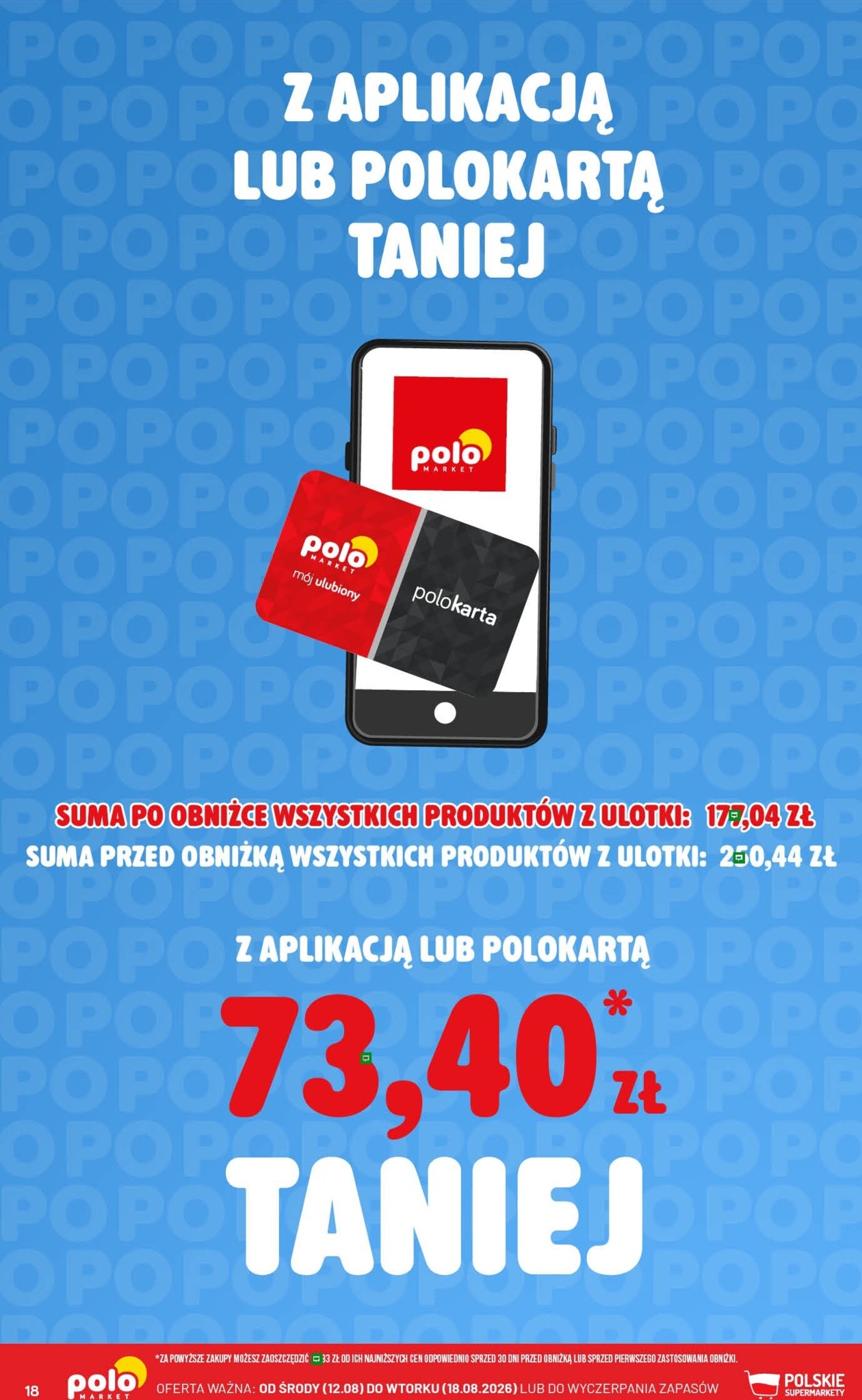 undefined 18
