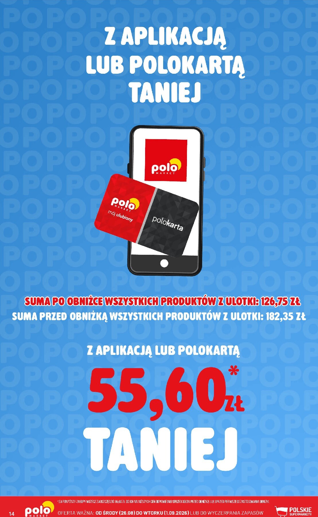 undefined 14