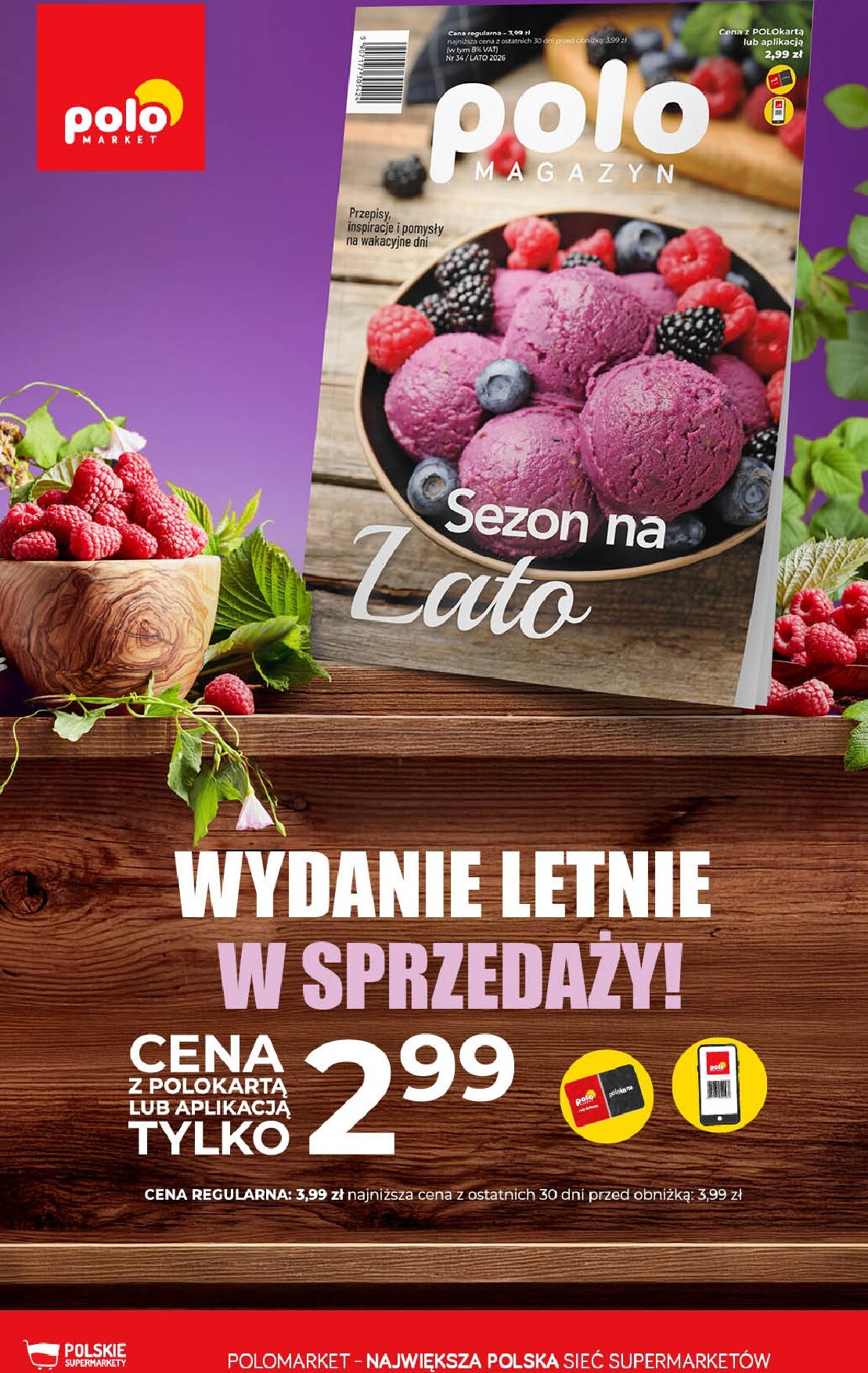 undefined 58