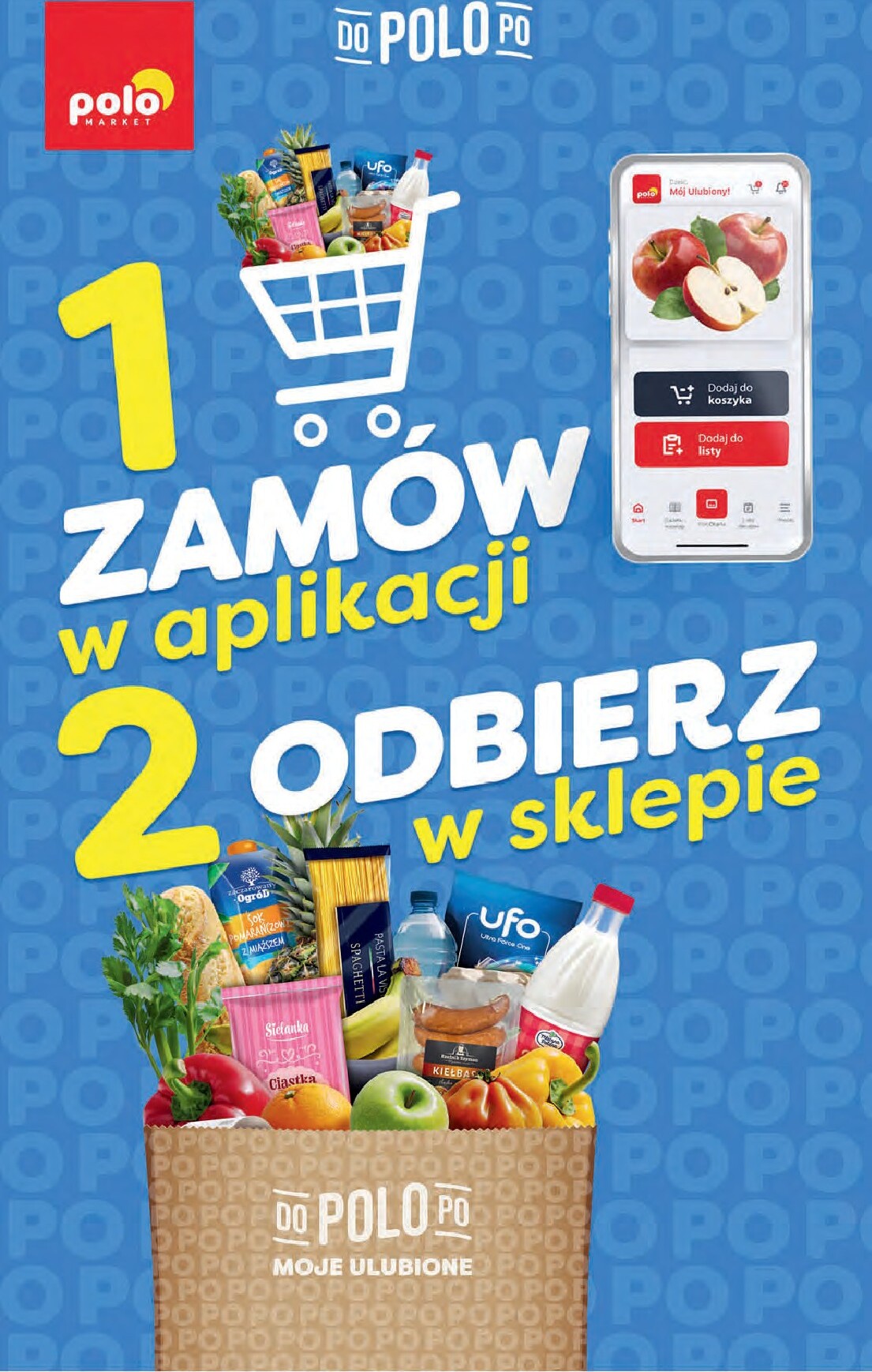 undefined 2