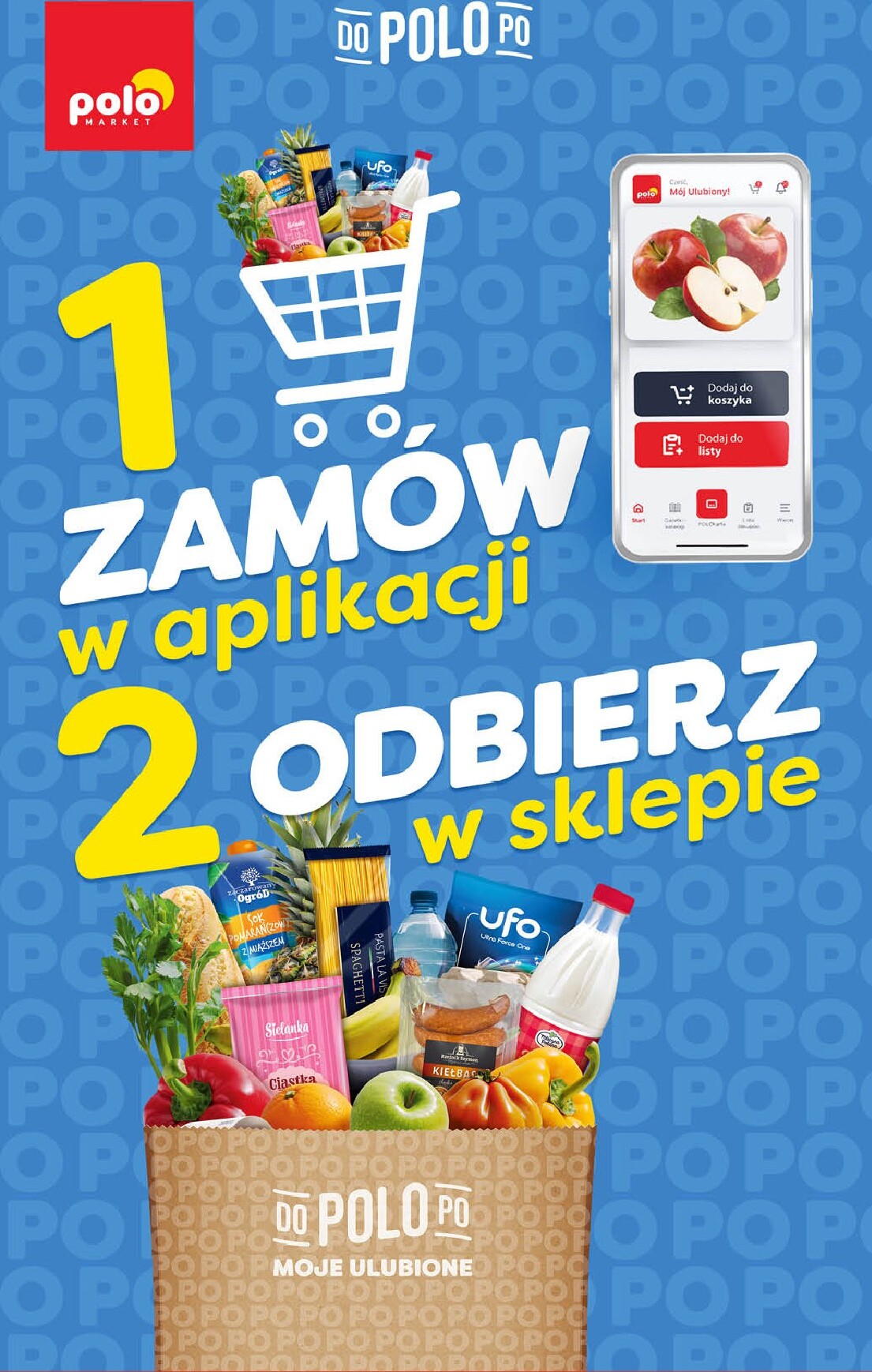 undefined 2