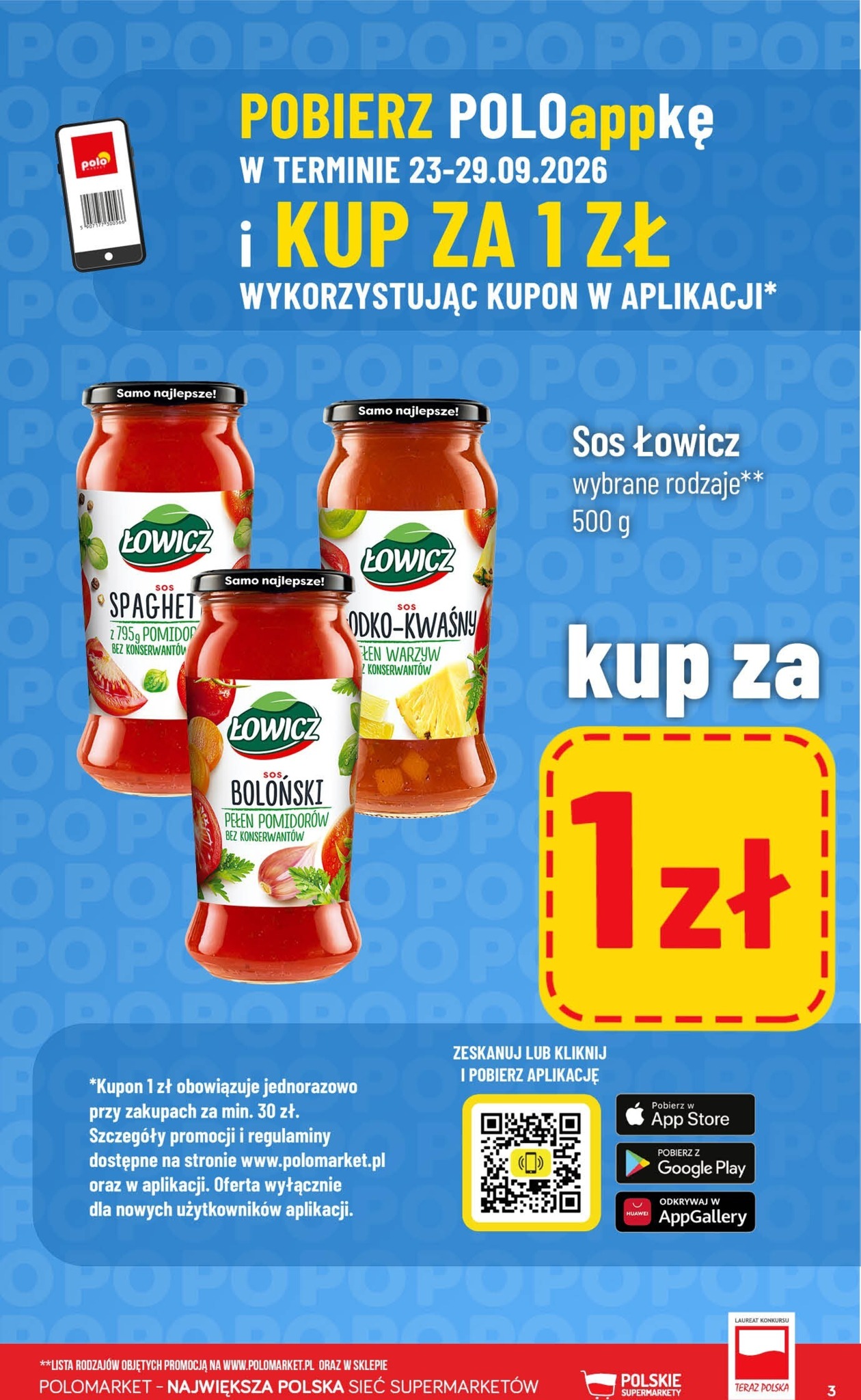 undefined 3