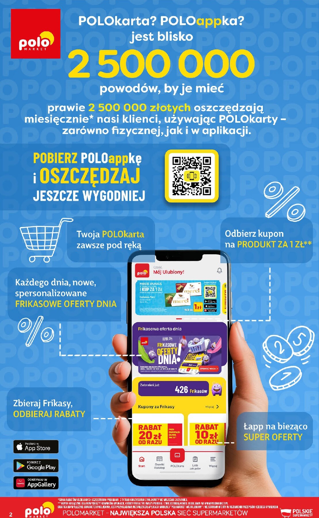 undefined 2