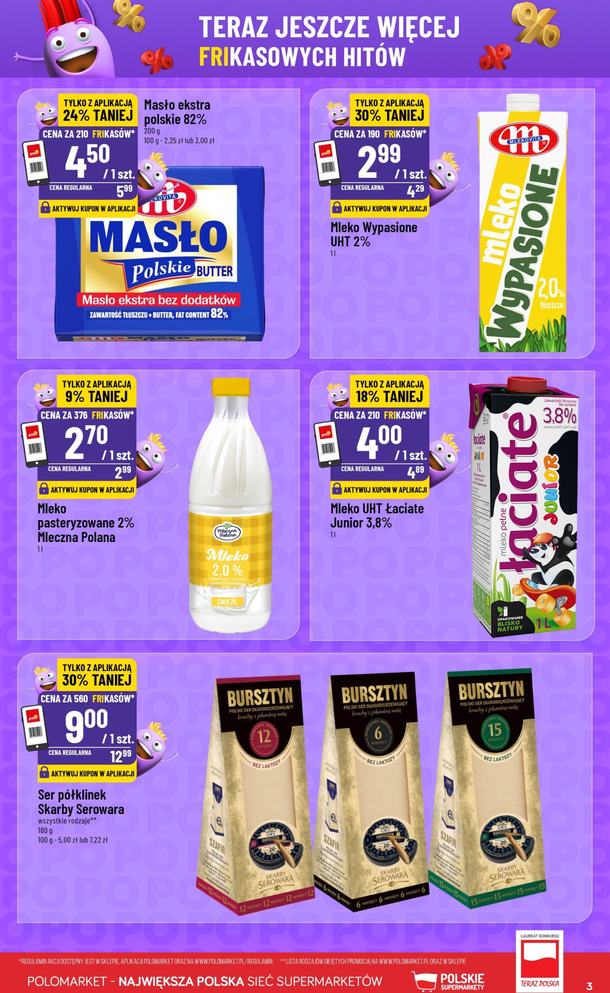 undefined 3