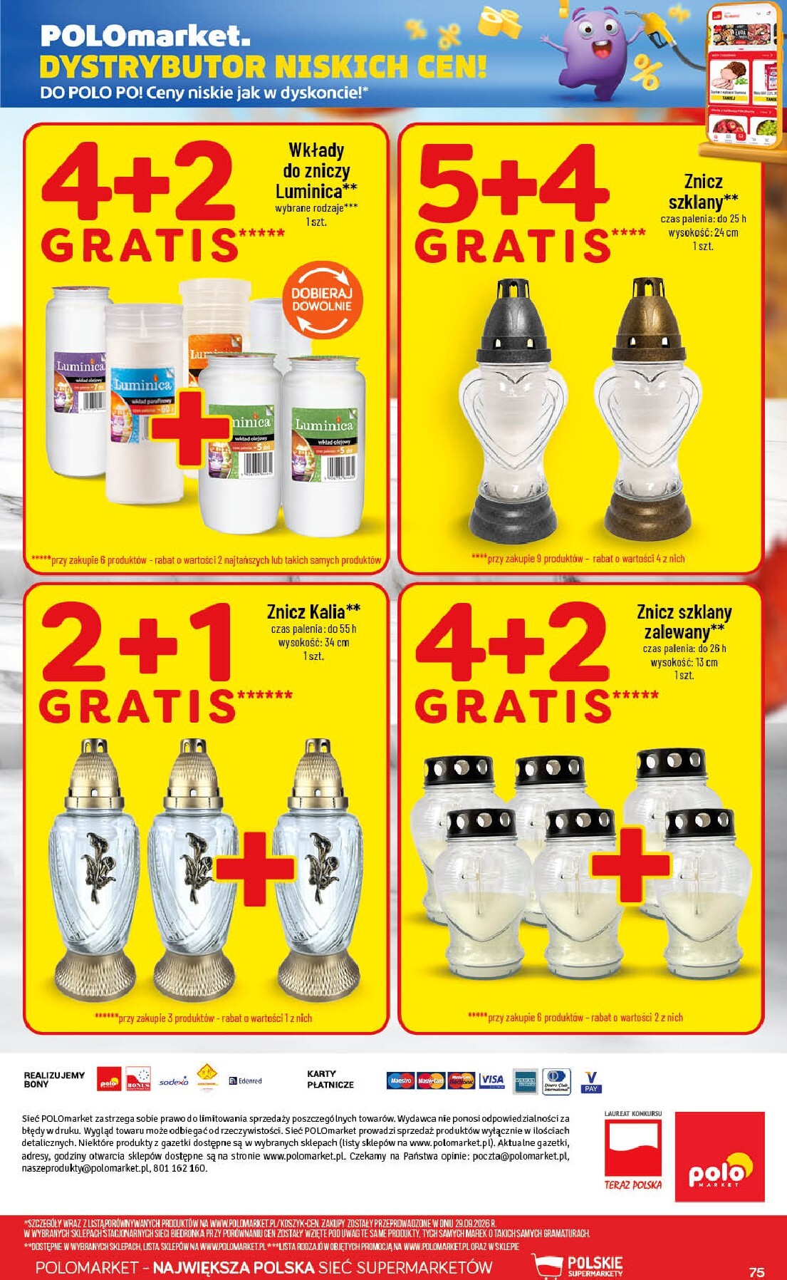 undefined 75