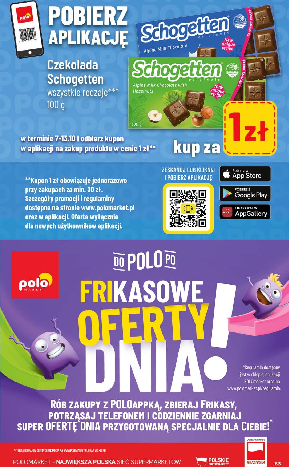 undefined 63