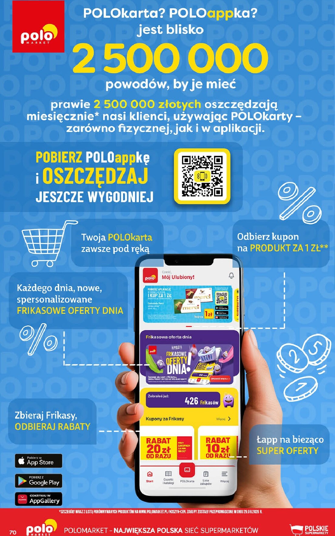 undefined 70
