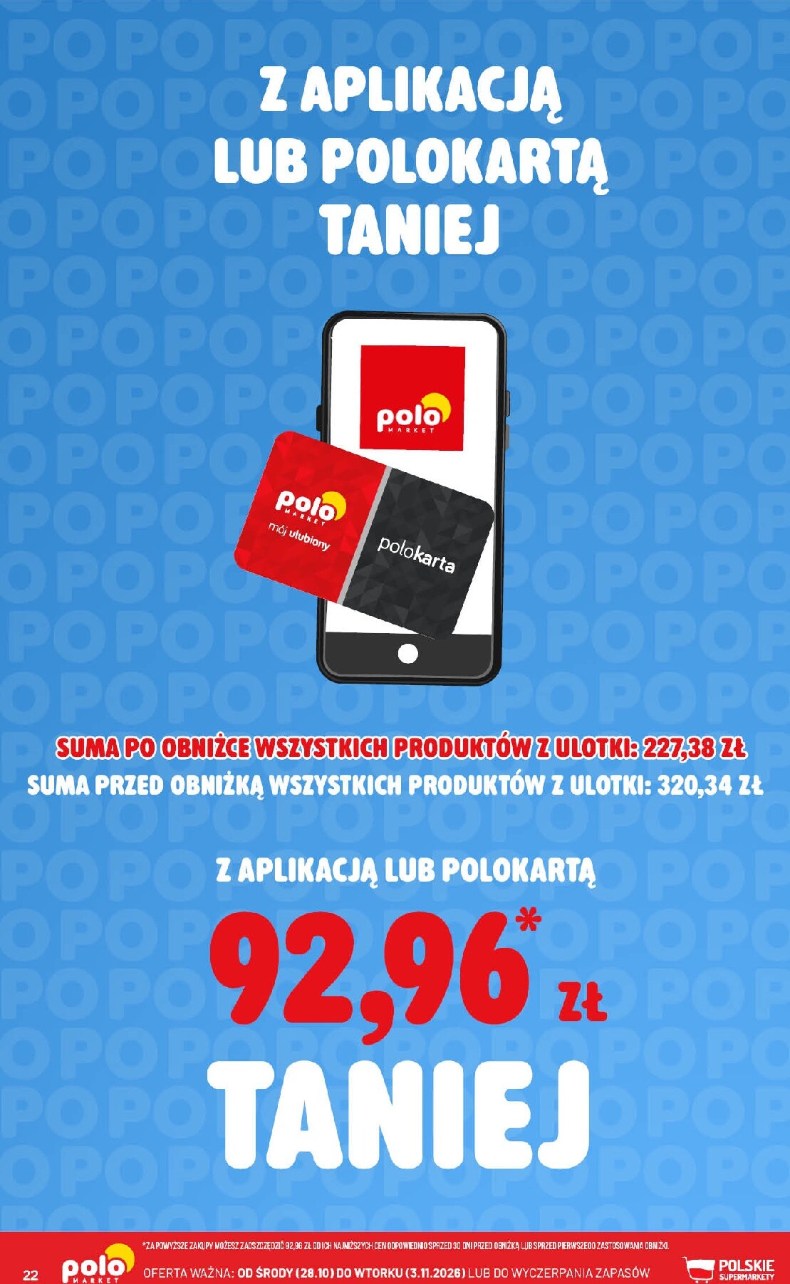 undefined 22