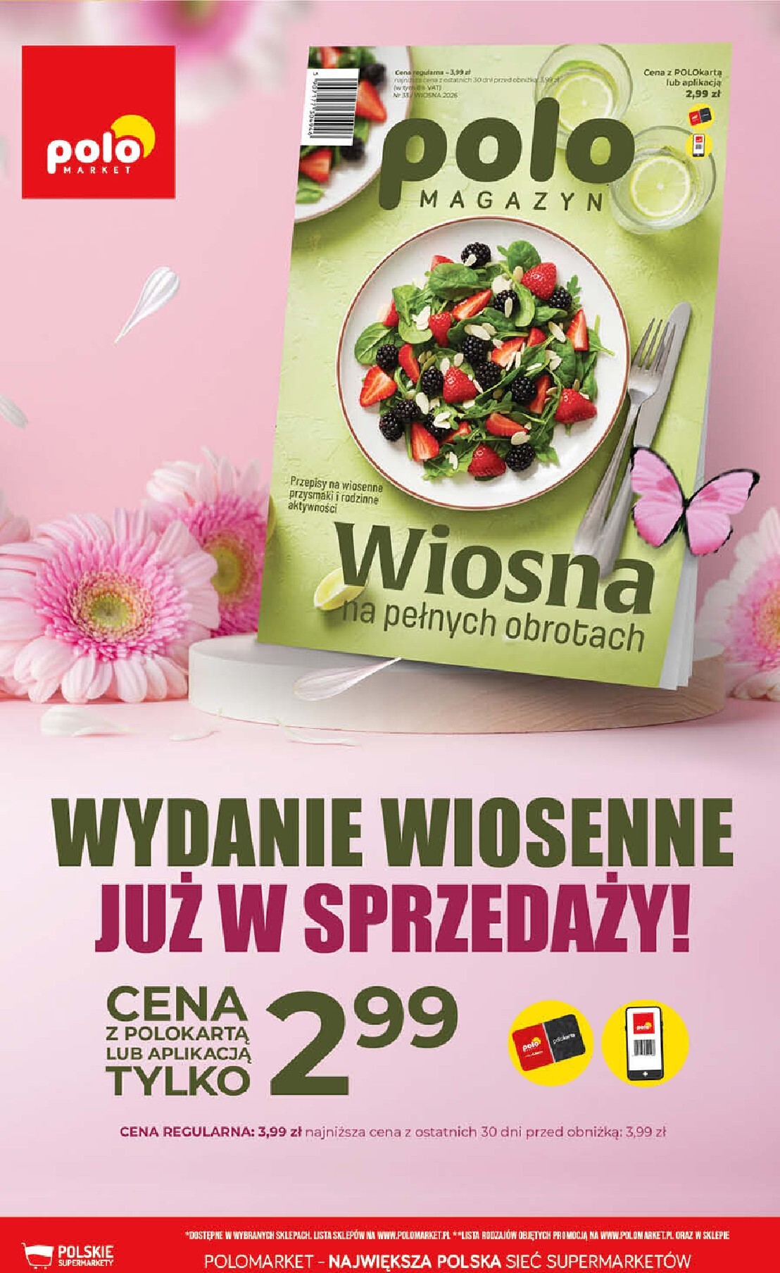 undefined 72