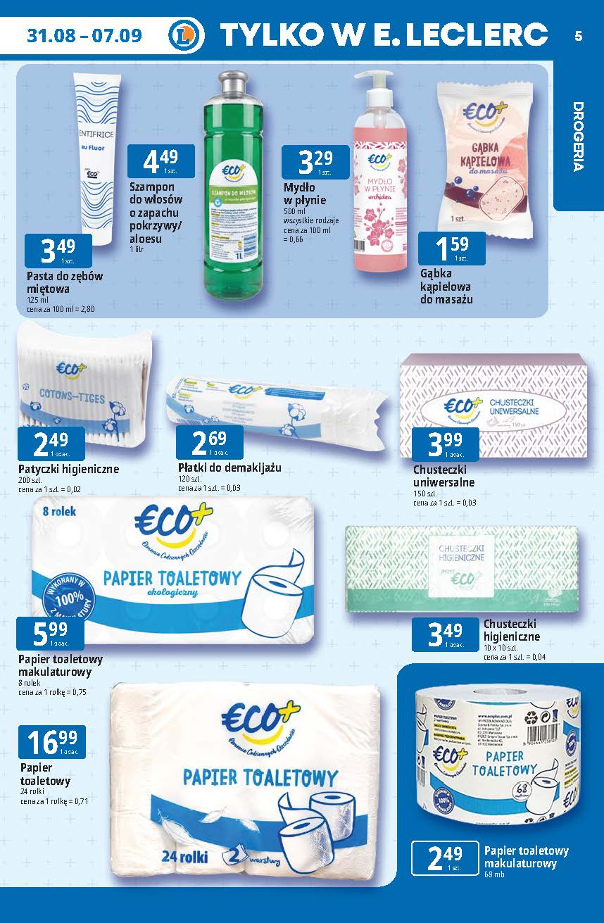 undefined 5