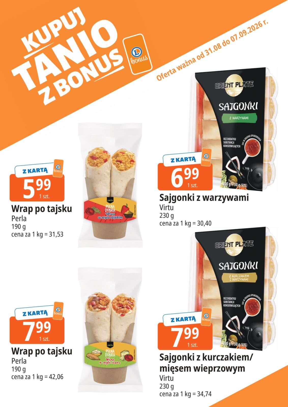 undefined 9