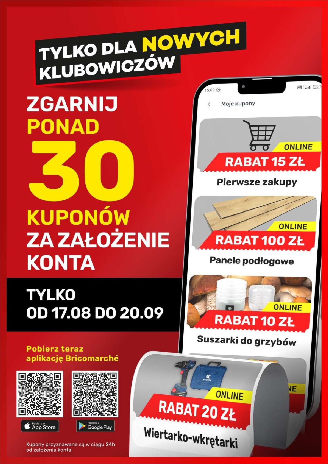 undefined 5