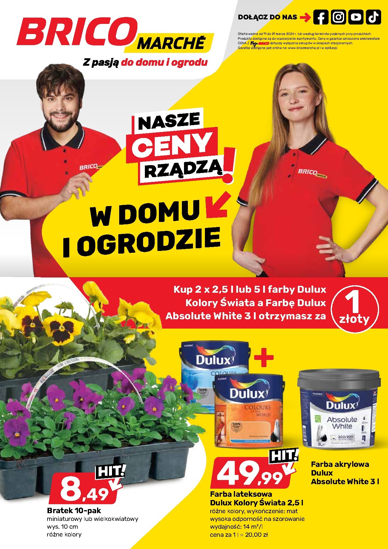 undefined 1