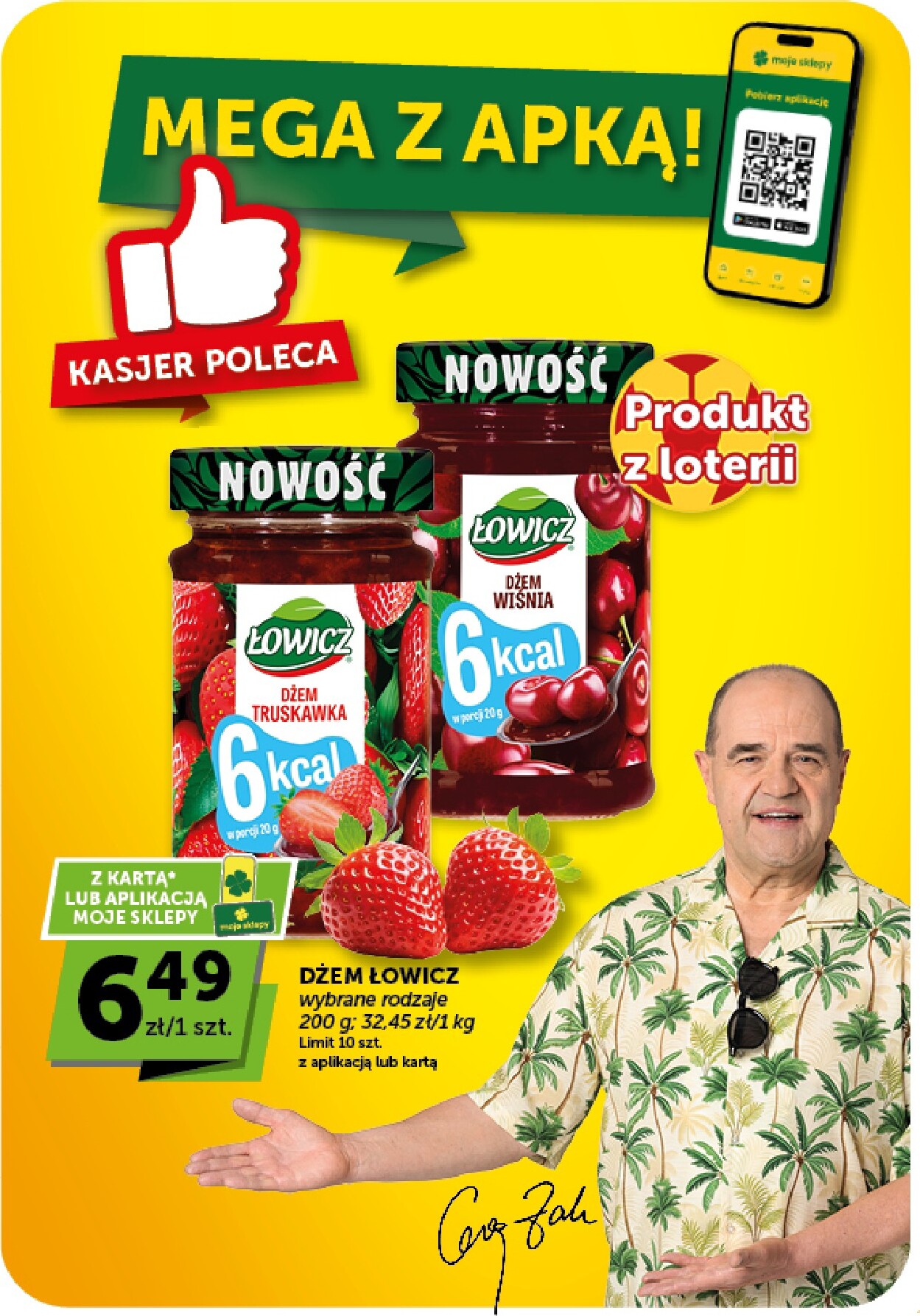 undefined 7