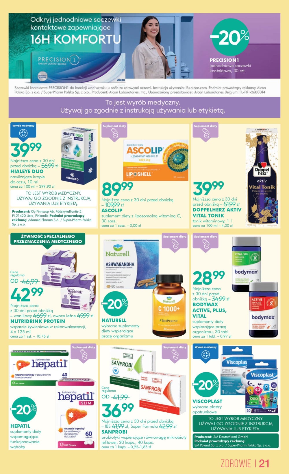 undefined 21