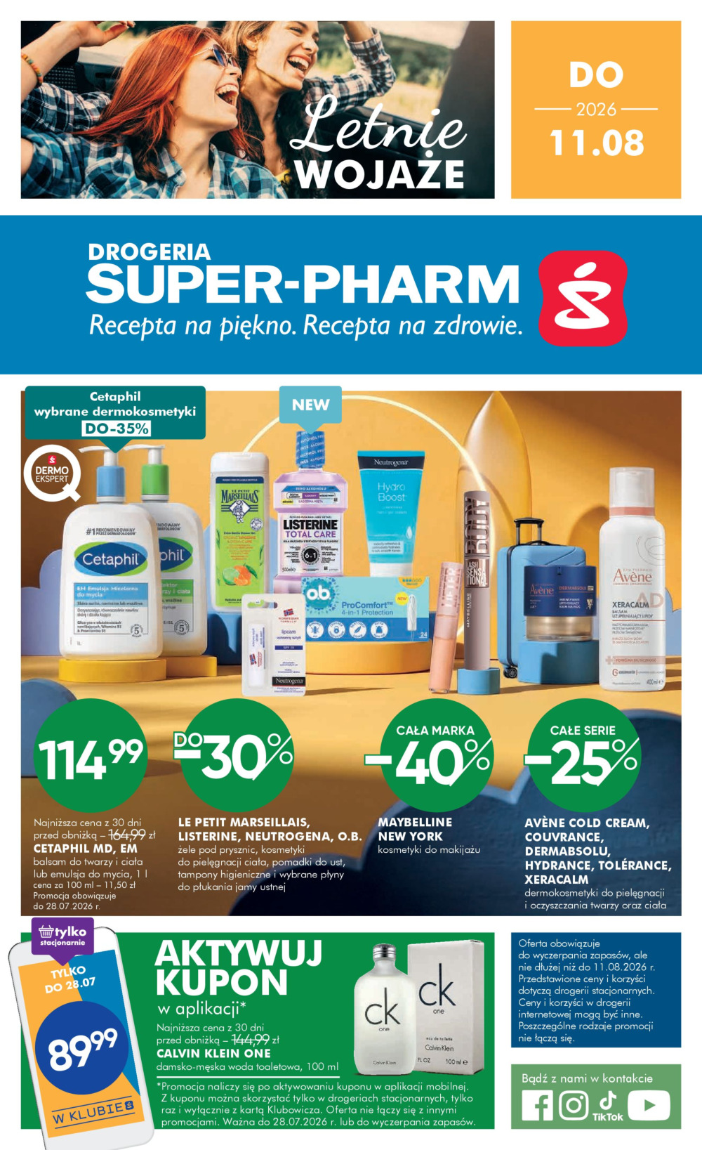 Nowa gazetka Super-Pharm ważna od 16.07.2026 do 11.08.2026