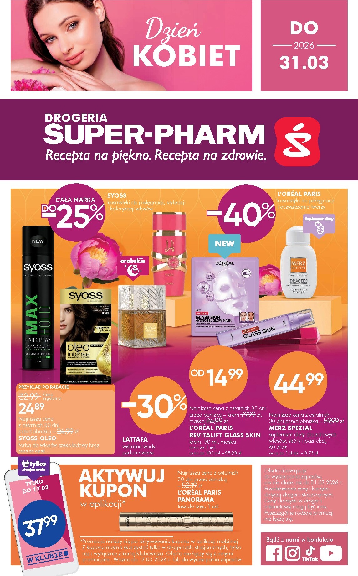 Gazetka Super-Pharm - ważna od 05.03.2026 do 31.03.2026