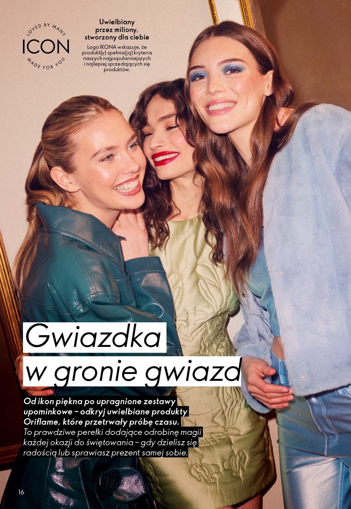 undefined 16