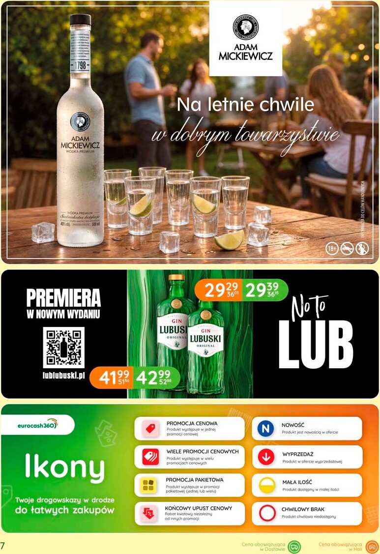 undefined 7