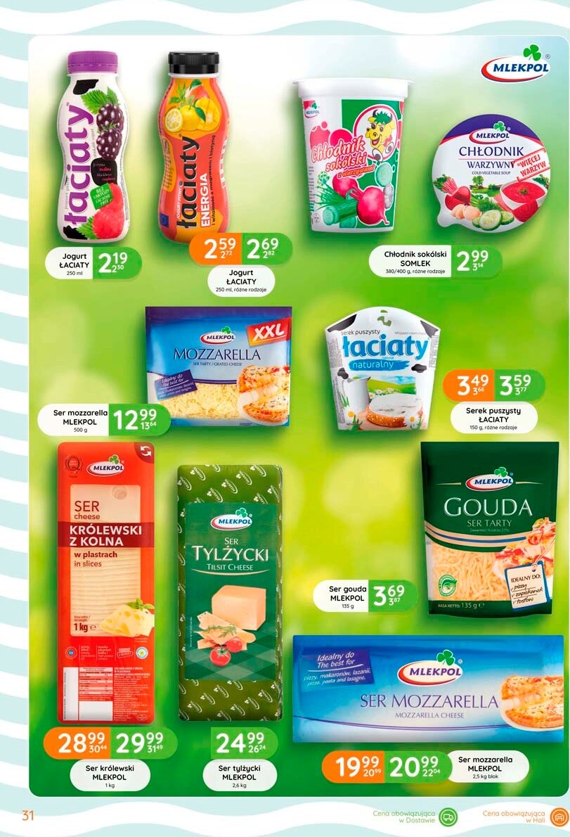 undefined 31