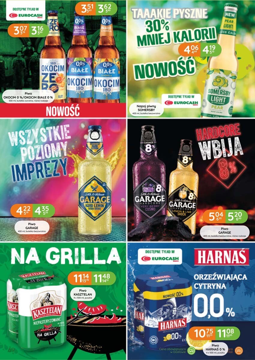 undefined 69