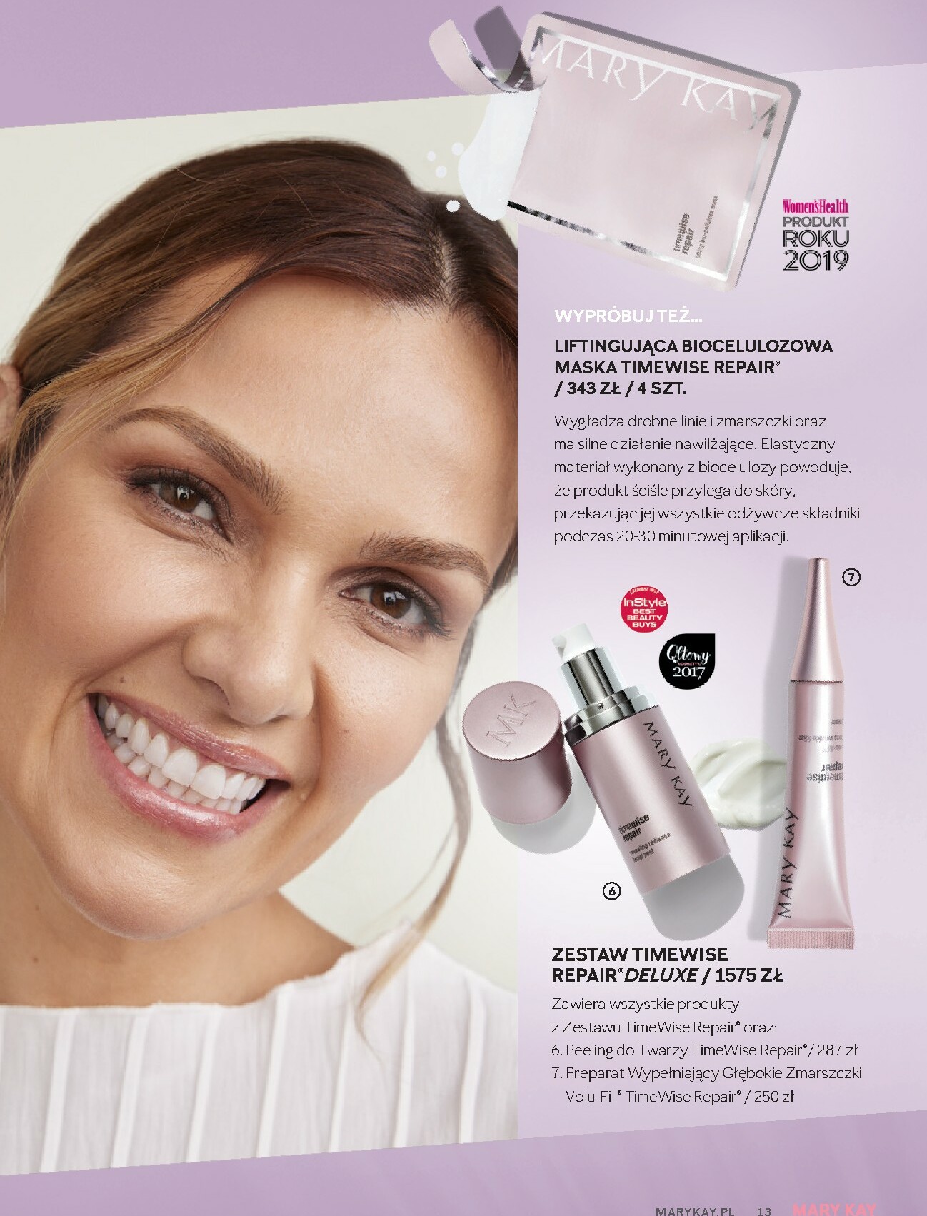 undefined 13